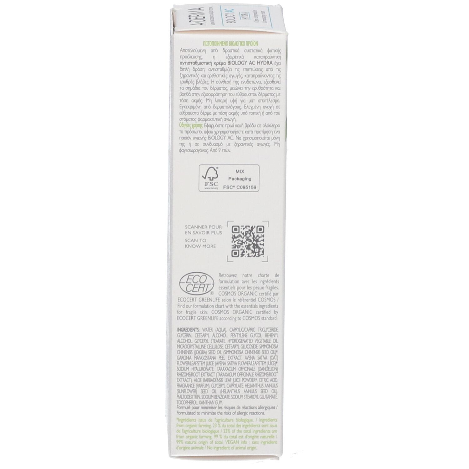 Confezione bianca con testo e codice QR. Include sigillo ECO CERT e elenco ingredienti.