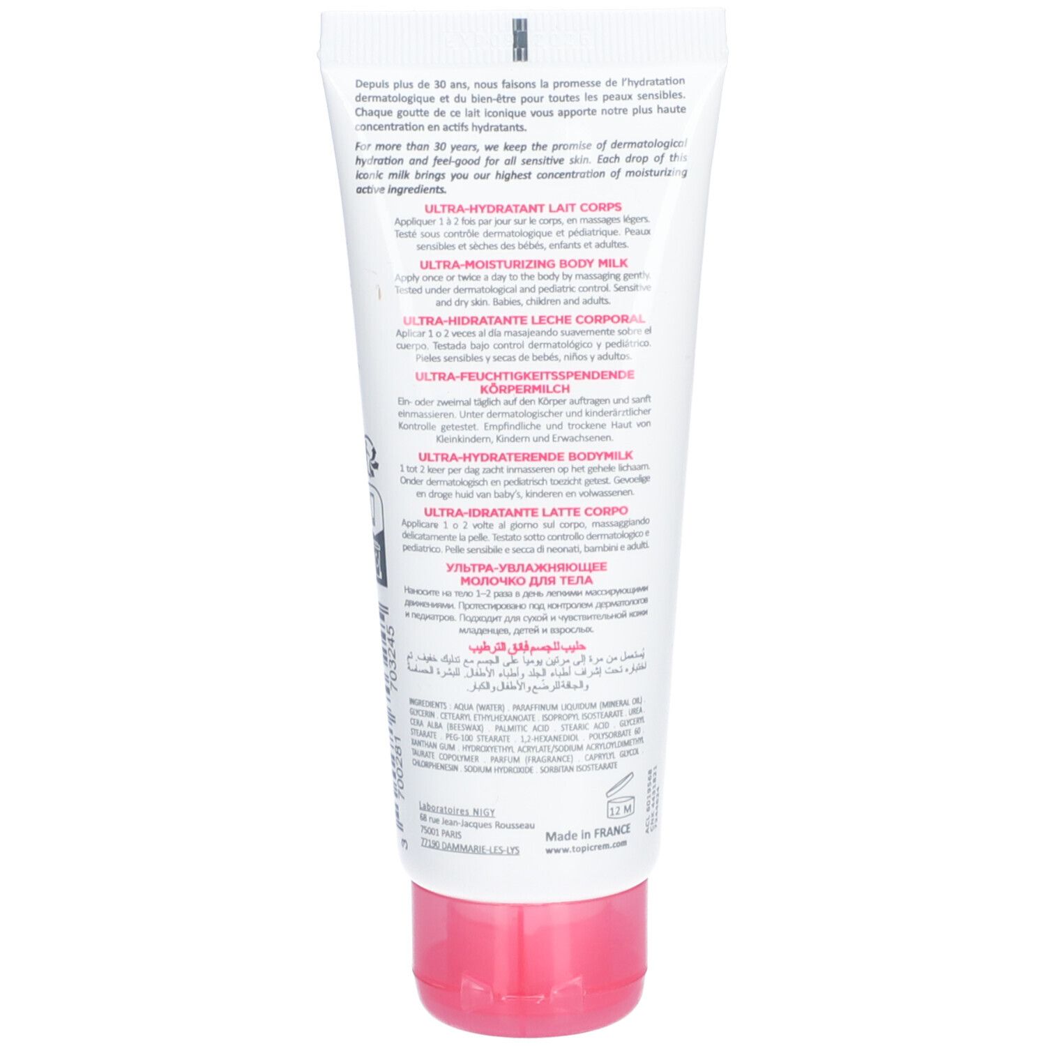 Retro del tubo. Testo in più lingue, tra cui tedesco, francese, italiano e olandese. Tappo rosa.