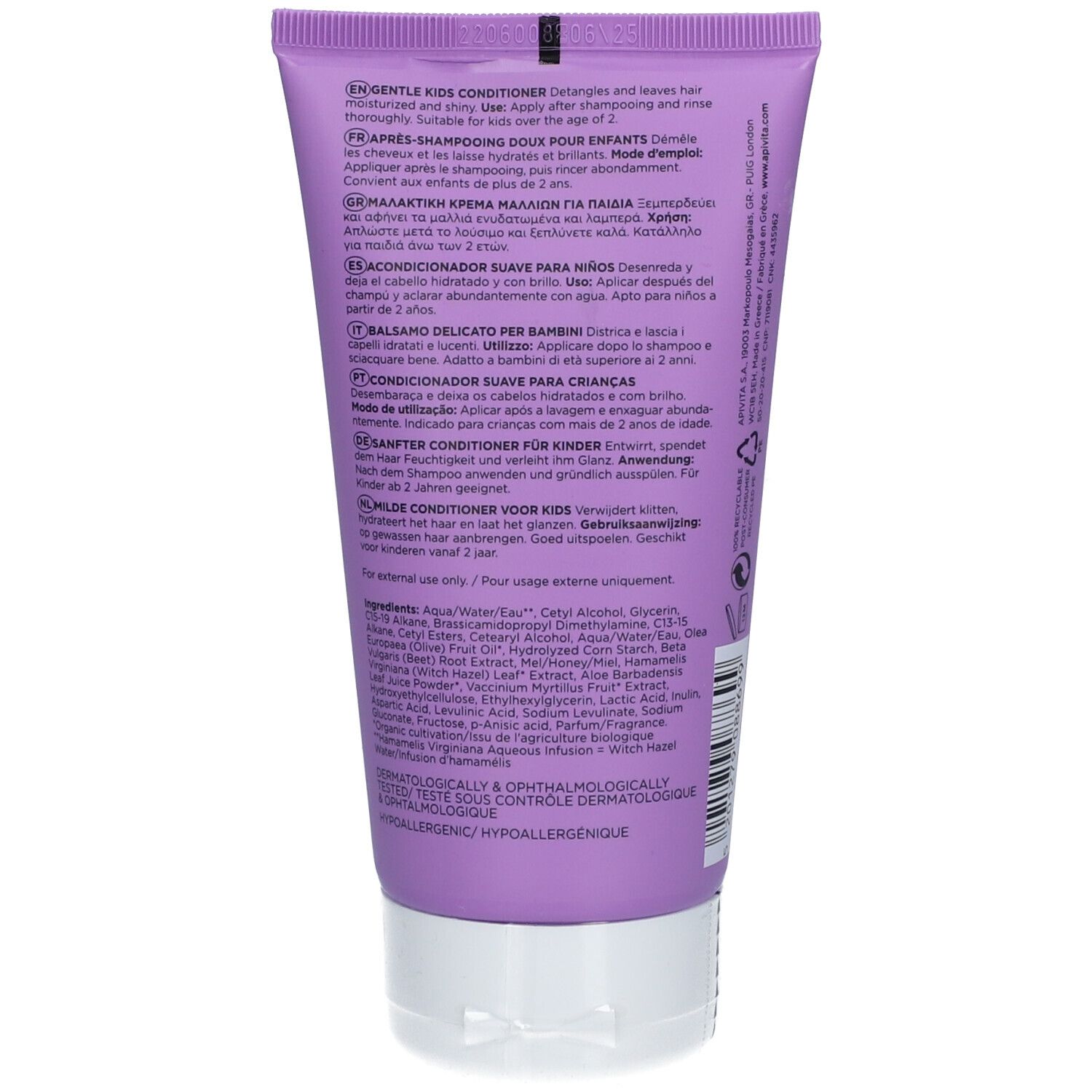 Retro del tubo viola. Informazioni sul prodotto multilingue. Ingredienti e istruzioni per l'uso.