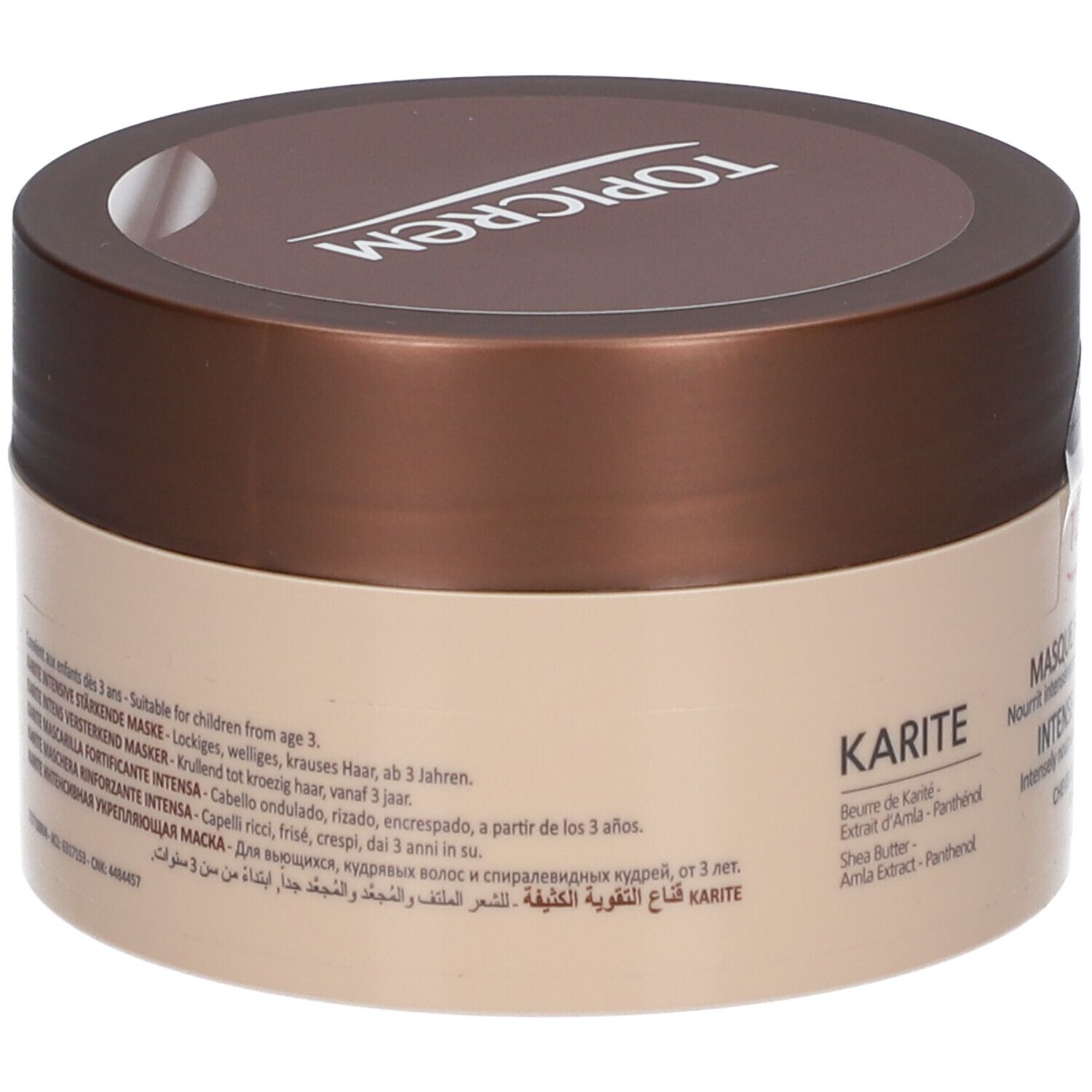 Vasetto Topicrem Karité Maschera Intensiva, color marrone e beige.