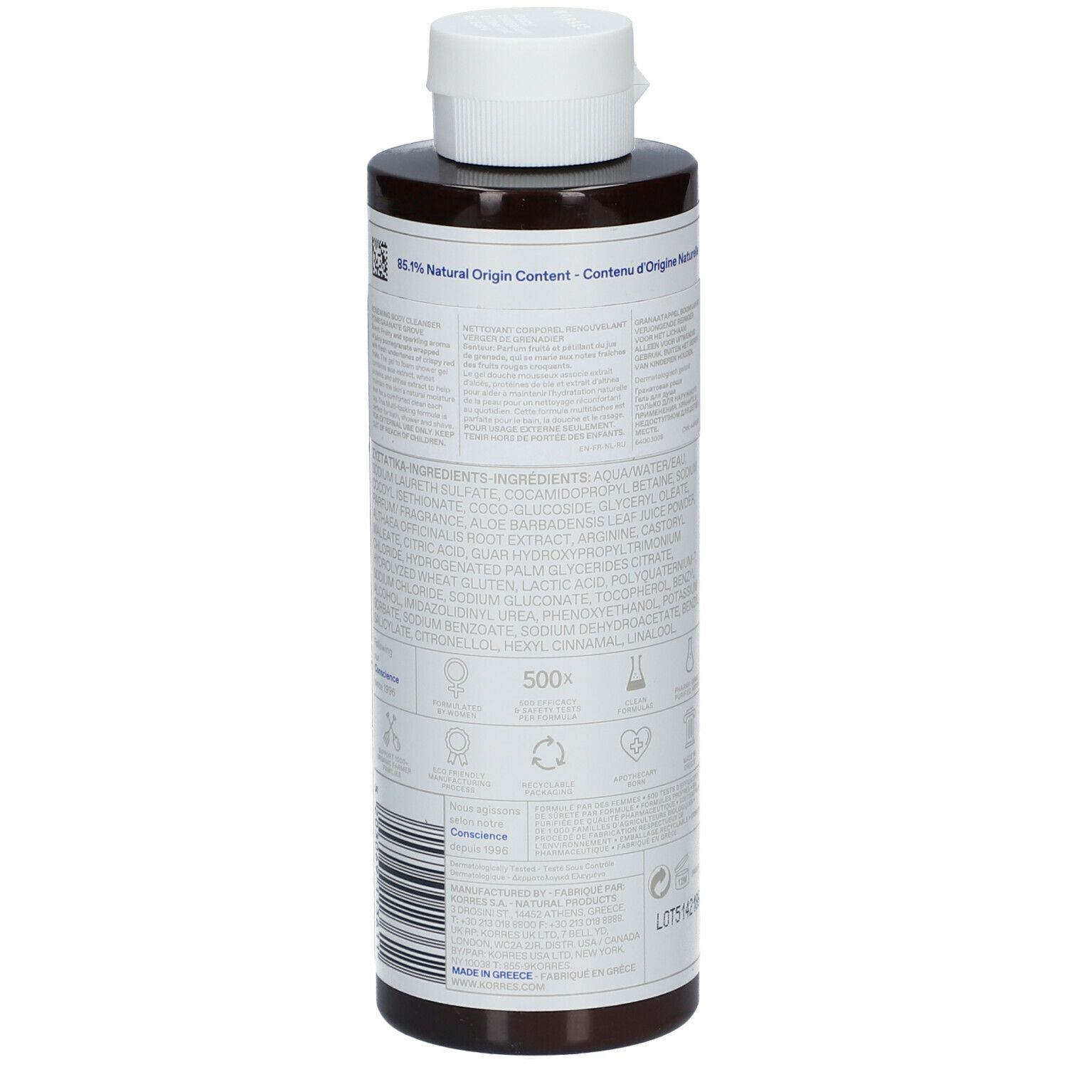 Retro della bottiglia di gel doccia Korres. Contiene ingredienti e informazioni. Etichetta bianca su sfondo marrone.