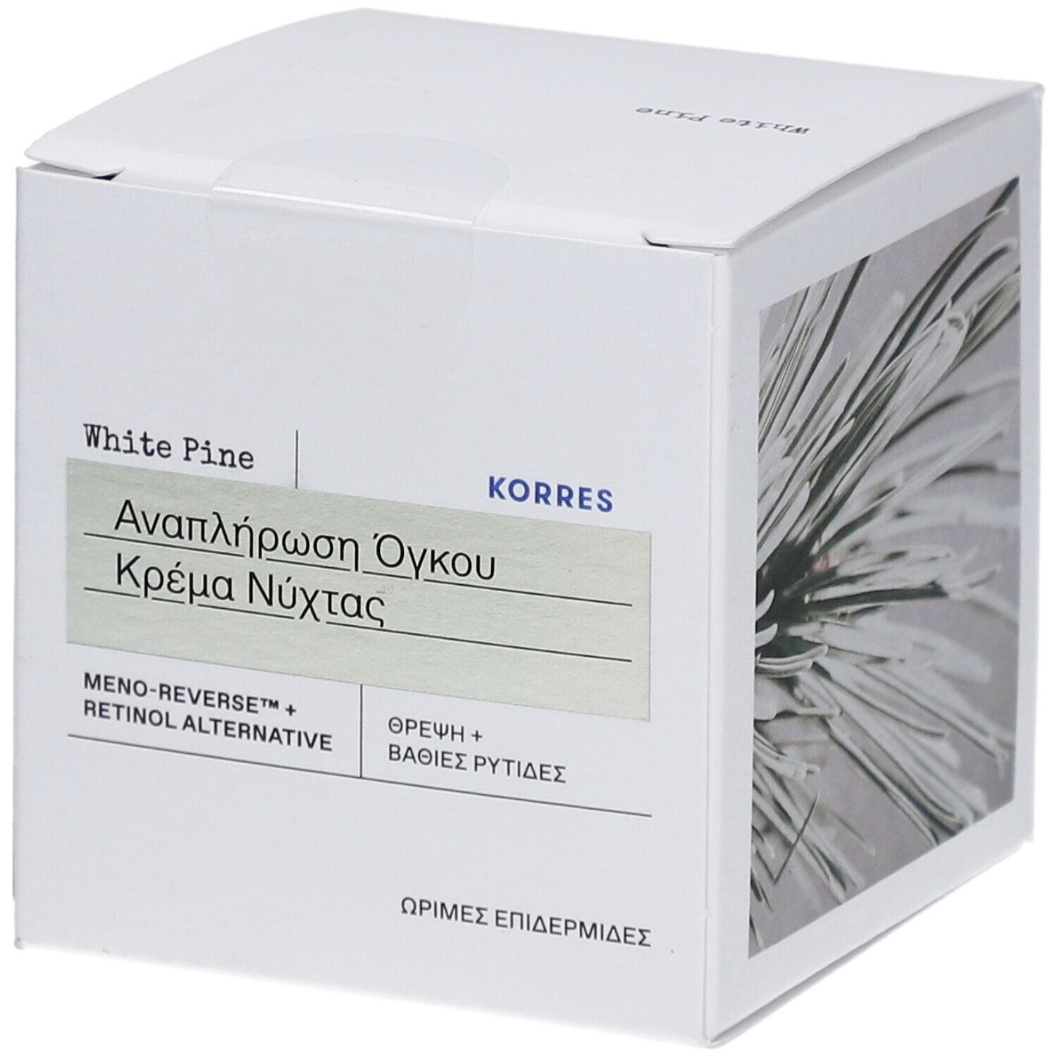 Confezione quadrata bianca con nome del prodotto in greco. Scritta: White Pine, KORRES.