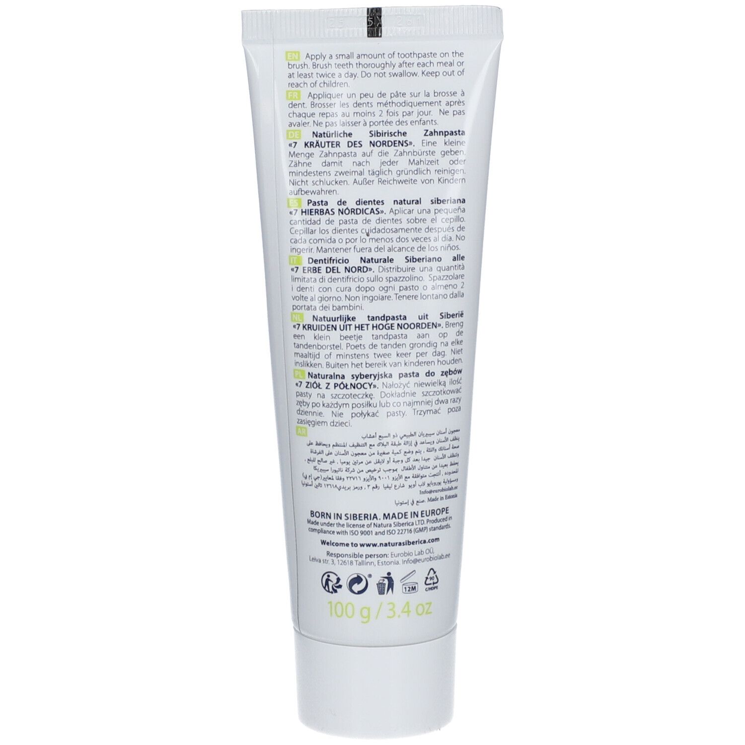 Retro del tubetto di dentifricio. Testo in più lingue, tra cui tedesco, inglese e francese.