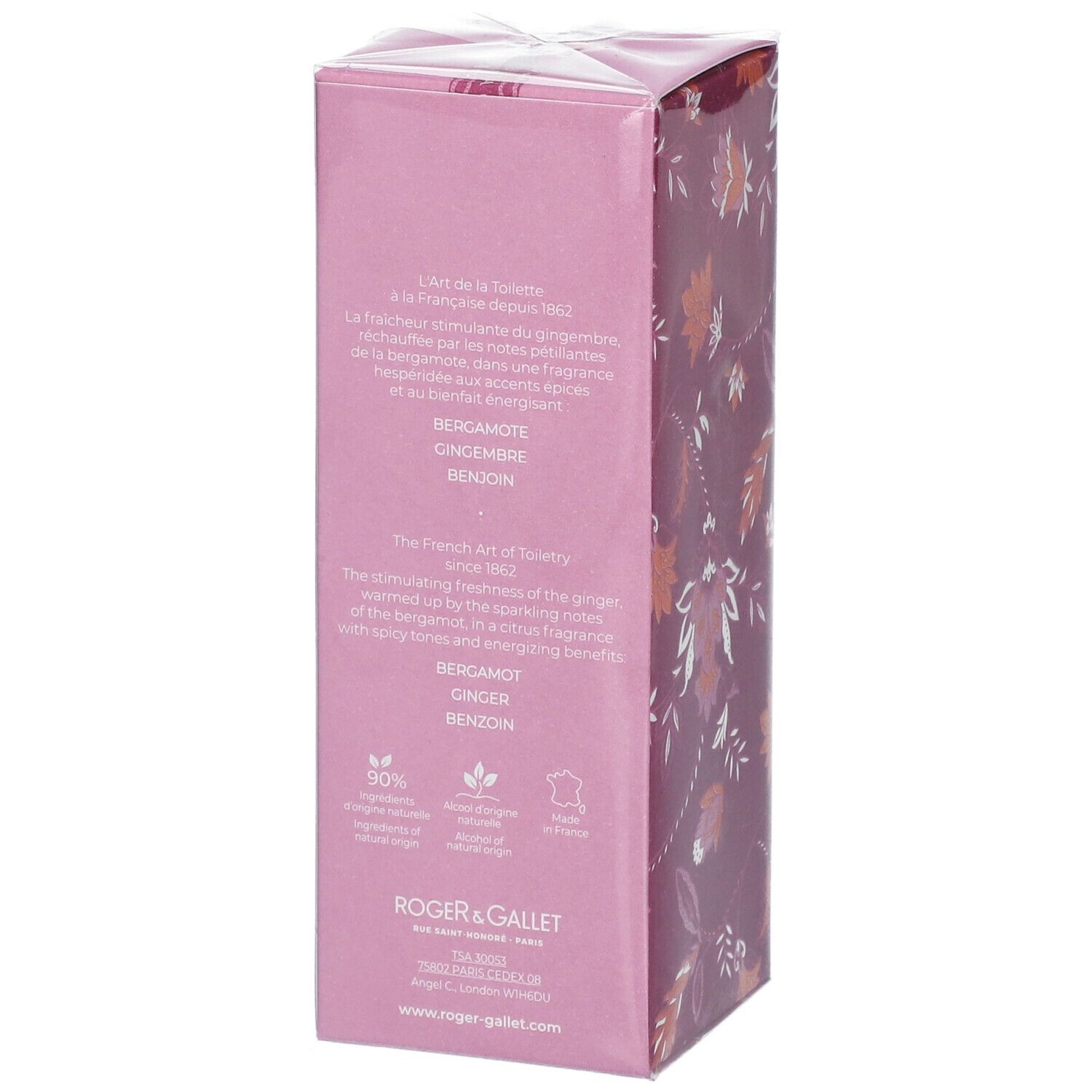 Confezione rosa. Testo con ingredienti e certificazioni. Logo e nome del prodotto.