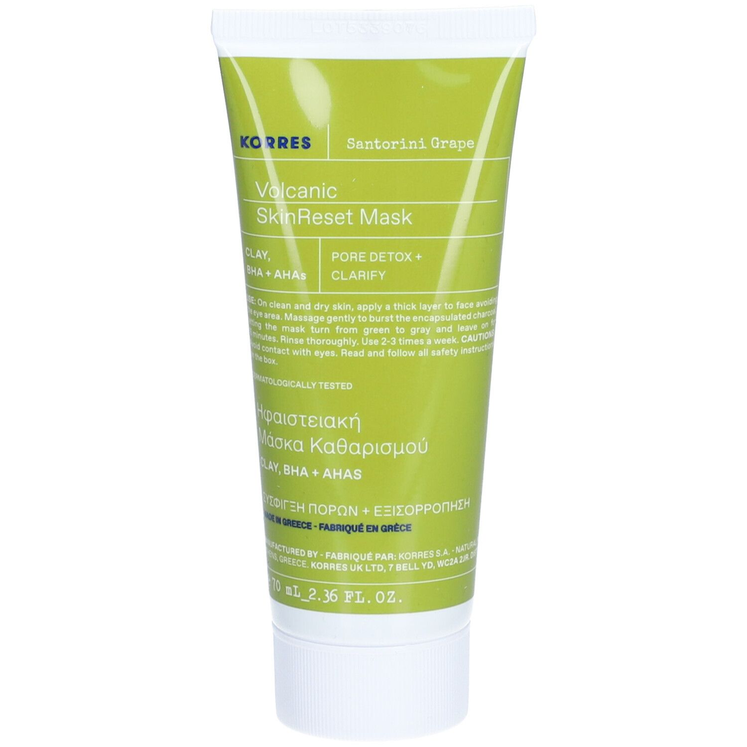 Korres Korres santorini grape Maschera affinante della pelle con sabbia vulcanica