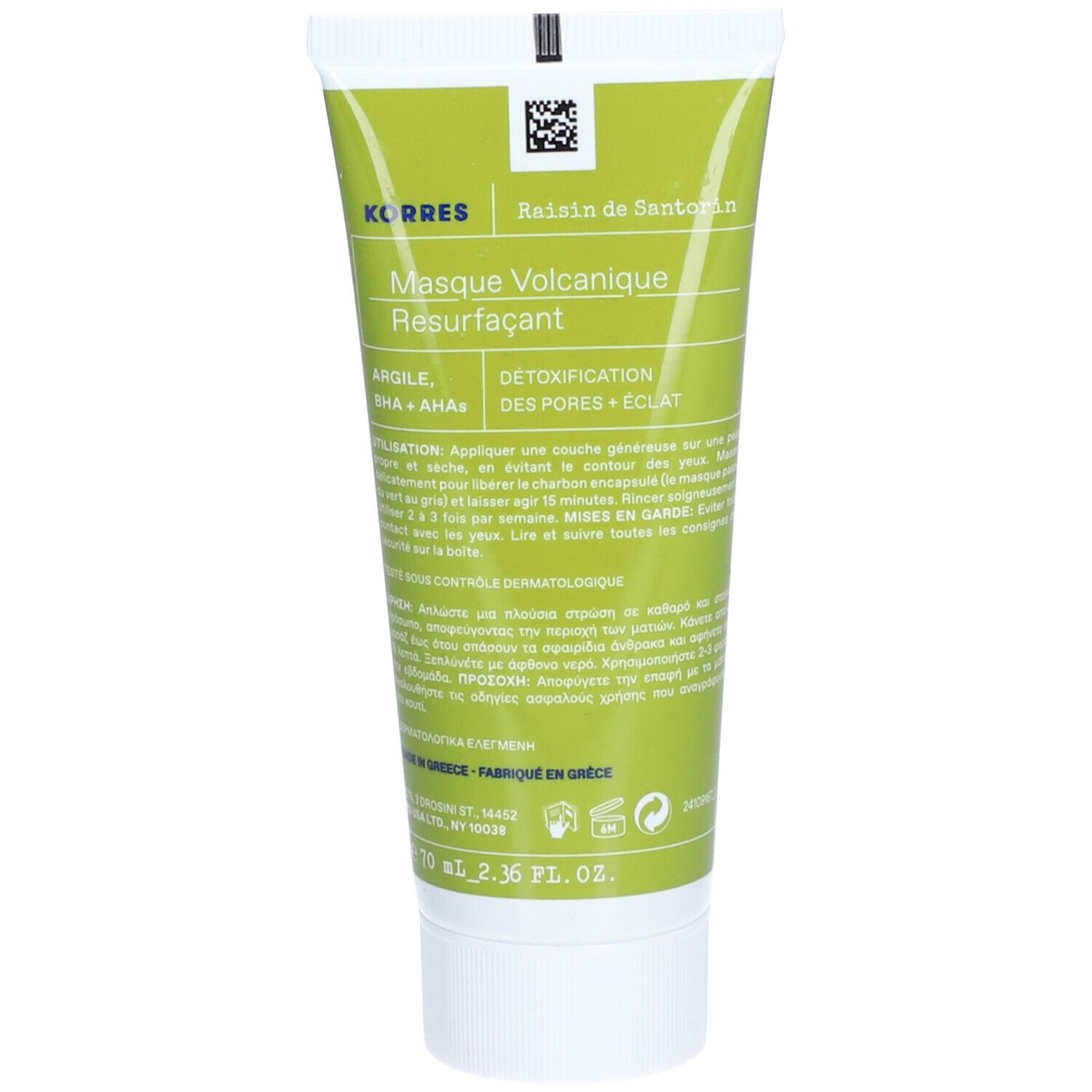 Tubo KORRES Santorini Grape. Etichetta verde. Testo: Masque Volcanique, Resurfaçant, Pore Detox.