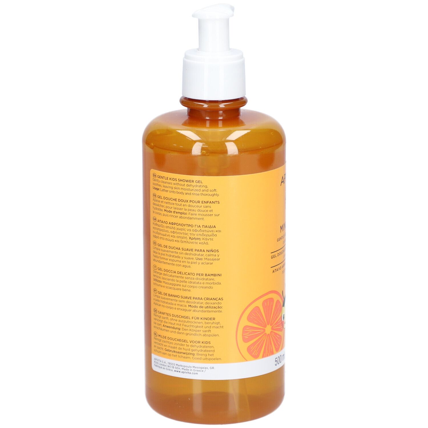 Retro del flacone di gel doccia per bambini. Testo multilingue, ingredienti e loghi.