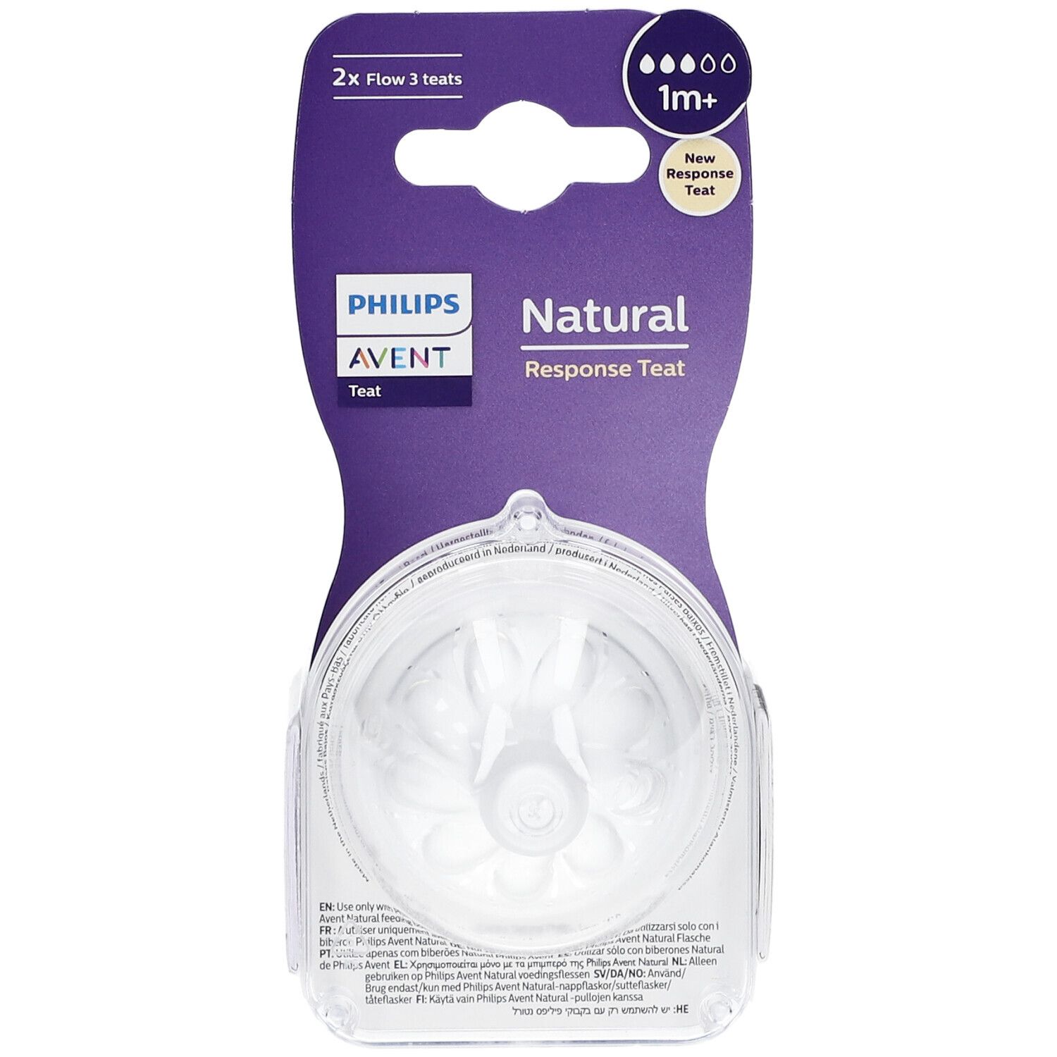 Confezione con due tettarelle trasparenti. Scritta: PHILIPS AVENT Natural Response Teat. Età: 1m+.