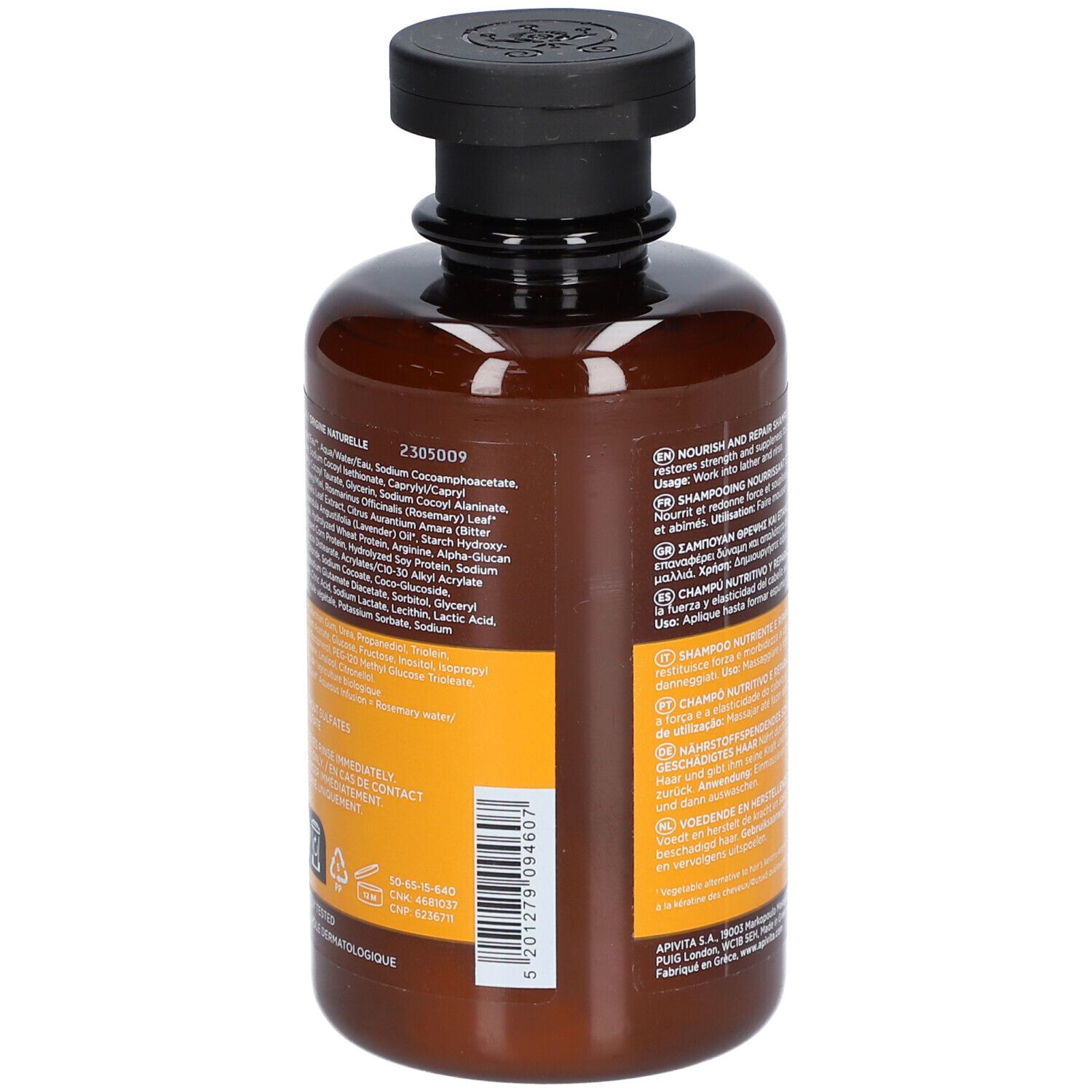 Retro del flacone marrone con testo. Etichetta gialla con informazioni sul prodotto.