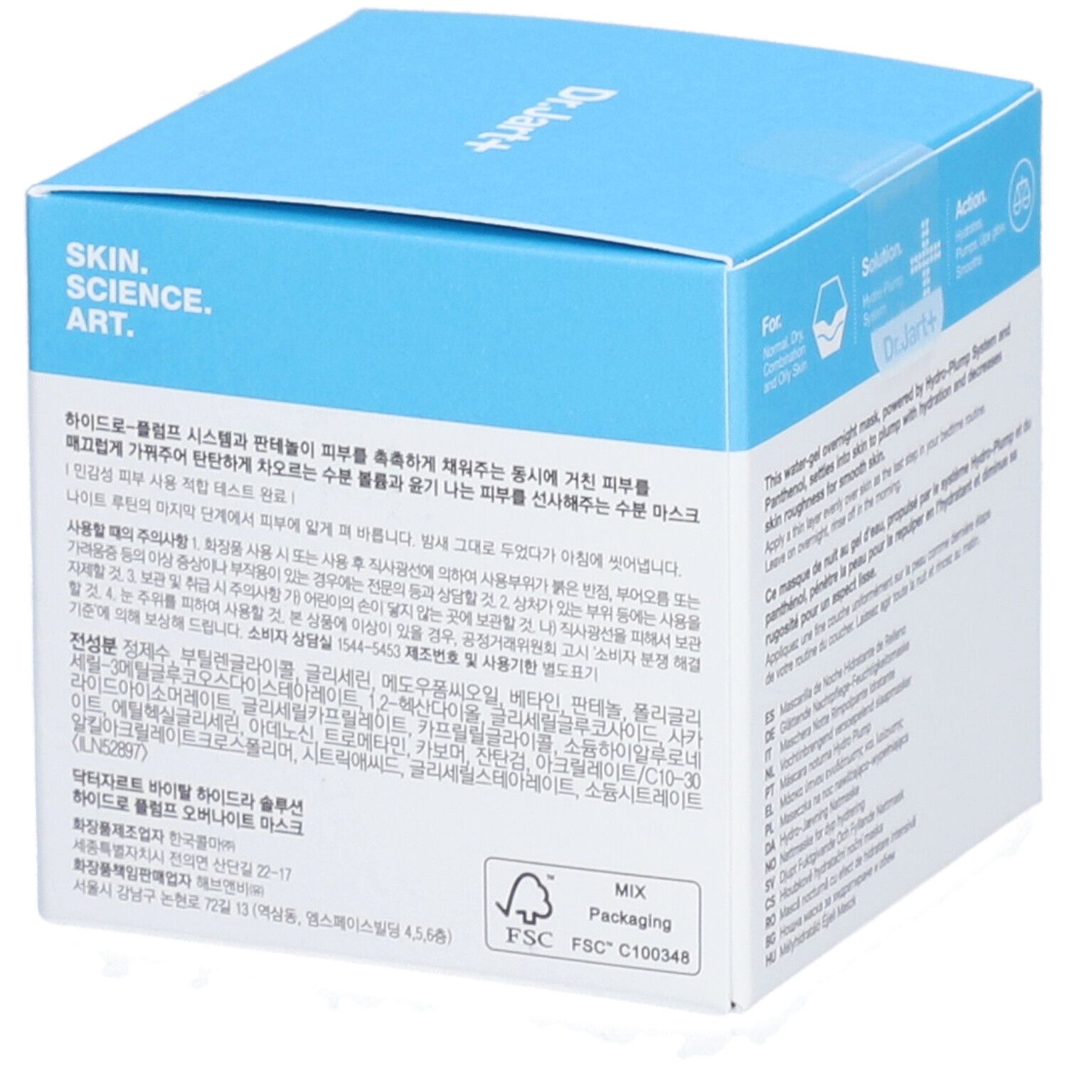 Scatola azzurra con nome del prodotto. Scritto: Dr.Jart+ Vital Hydra Solution Hydro Plump Overnight Mask. Logo FSC.