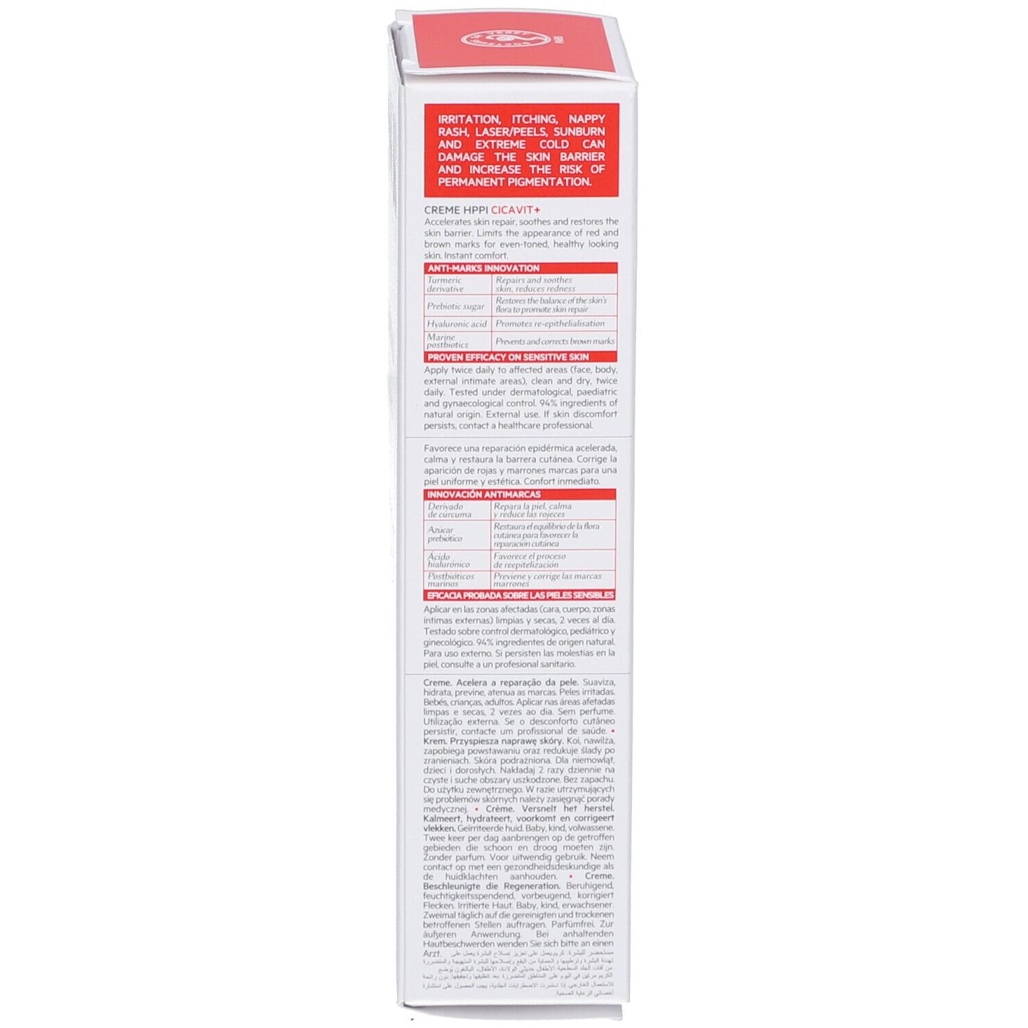 Retro della scatola. Testo multilingue. Informazioni sugli ingredienti e l'uso.
