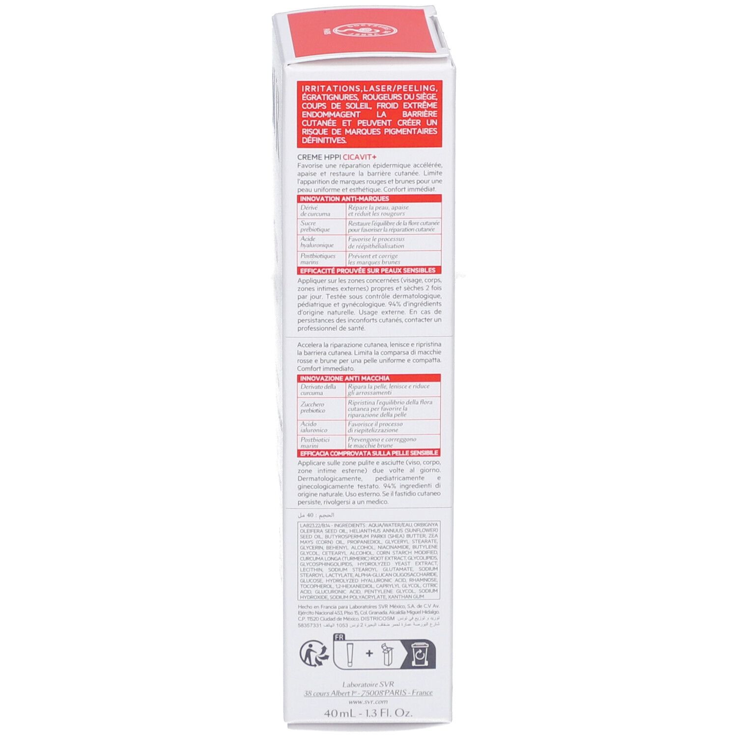 Lato della scatola. Testo multilingue. Informazioni sugli ingredienti e l'uso.