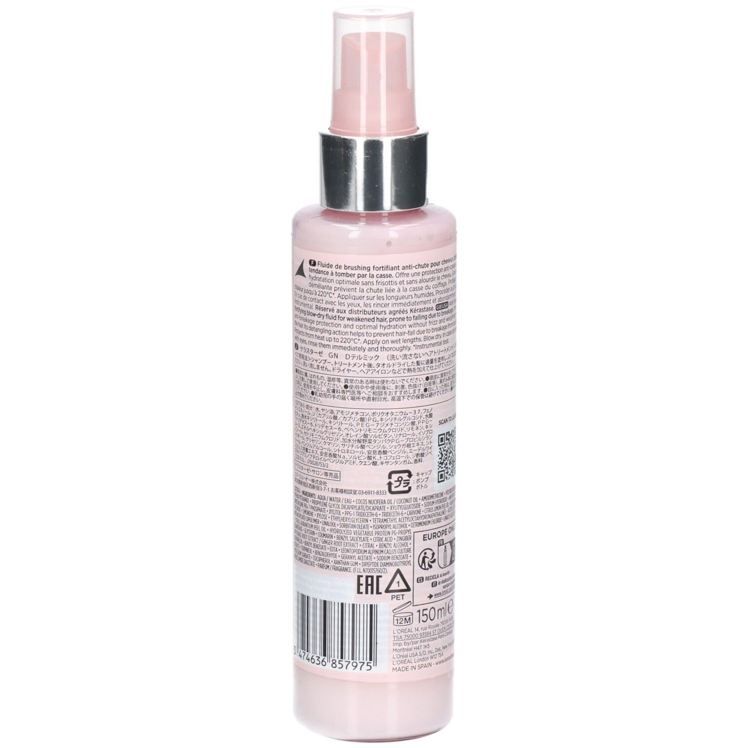 genesis defence thermique