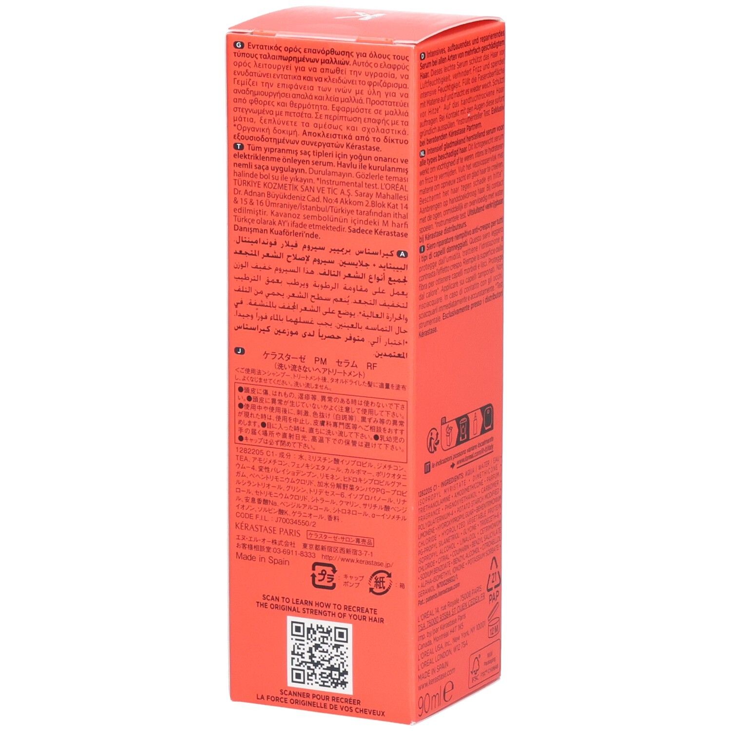 Scatola rossa con testo multilingue e codice QR. Contiene 50ml.