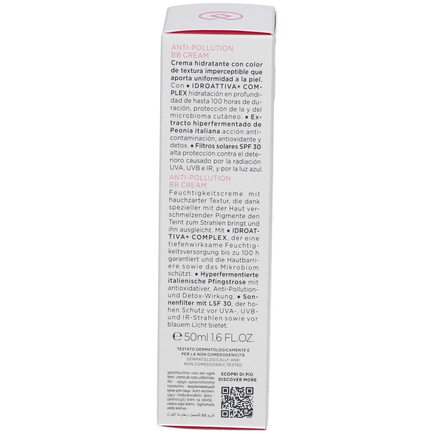 Retro della confezione della crema colorata Collistar. Testo in italiano e inglese. 50ml. Ingredienti.