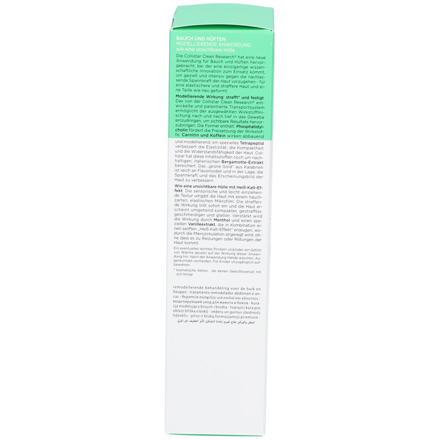 Scatola verde. Testo: Pancia e Fianchi, Trattamento Rimodelante, Abdomen and Hips Remodeling Treatment. Testo multilingue.
