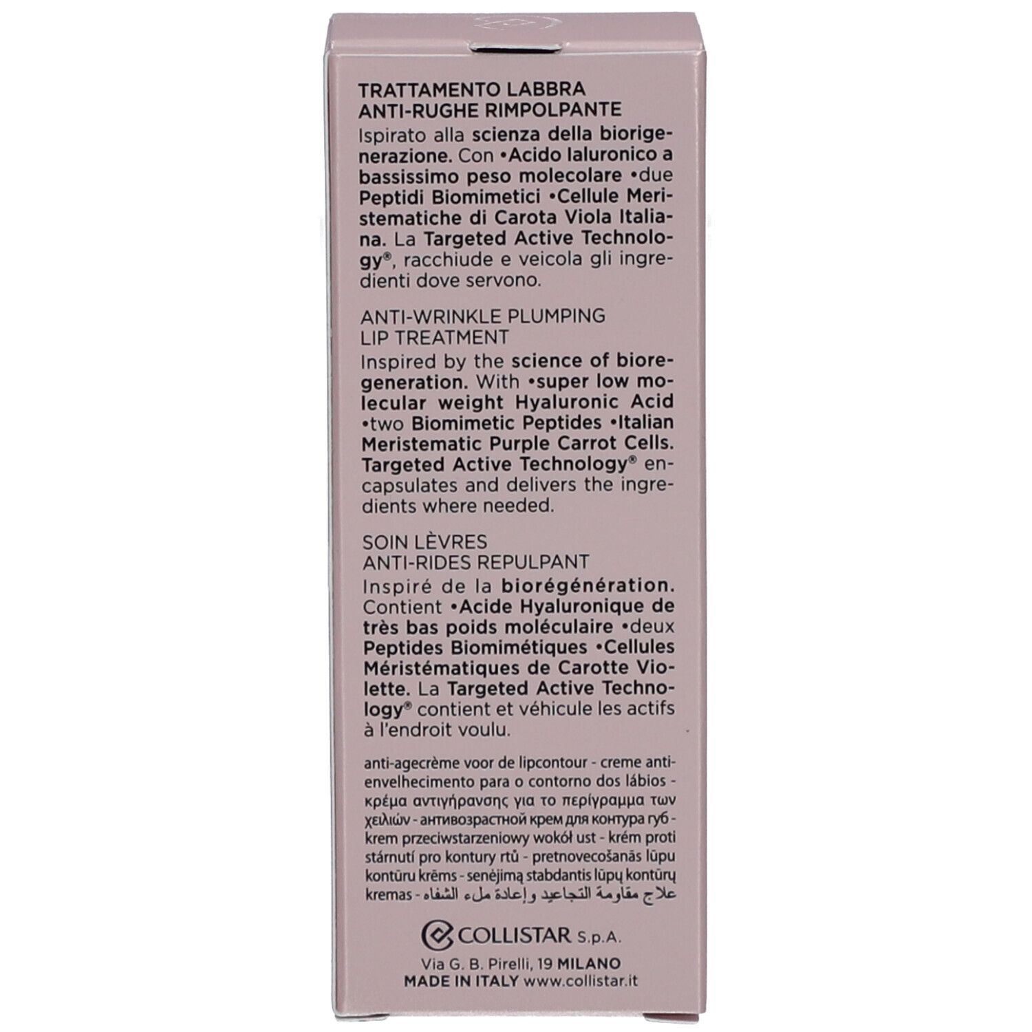 Retro della scatola. Contiene informazioni sul trattamento labbra antirughe e ingredienti.