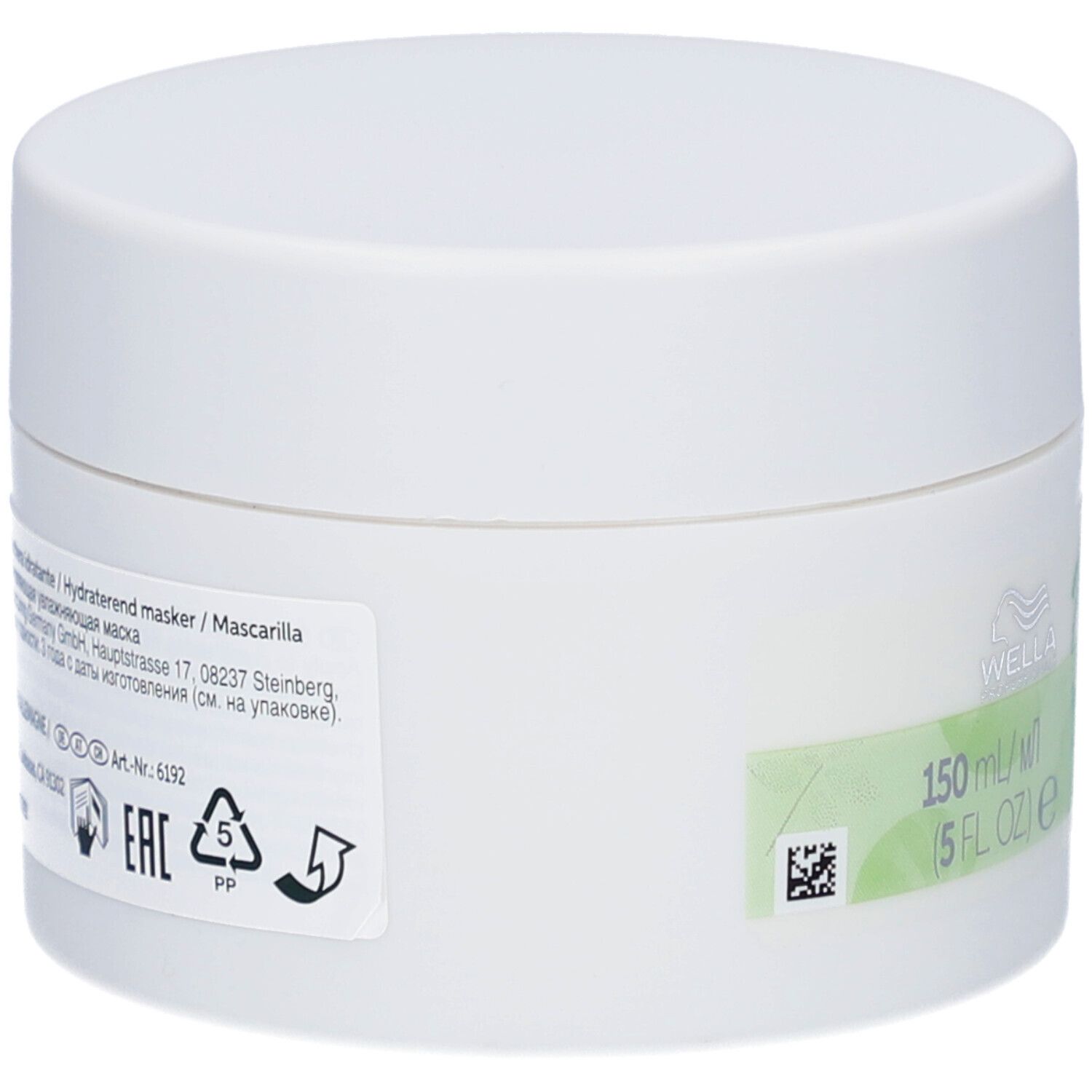 Vaso bianco con etichetta verde. Scritta: ELEMENTS. Retro con testo e codice a barre. 150 ml.