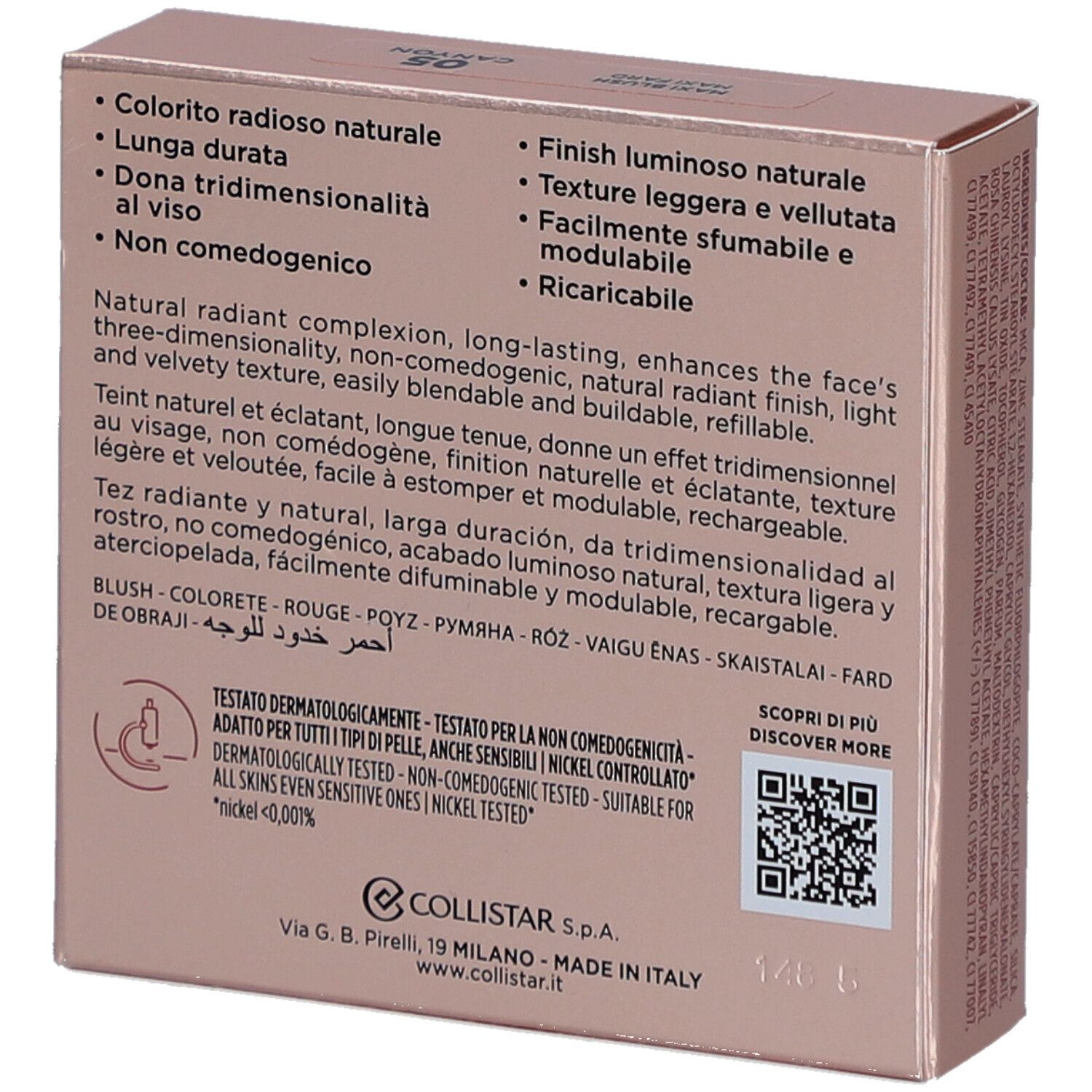 Retro confezione blush. Ingredienti, caratteristiche e certificazioni. Marchio Collistar.