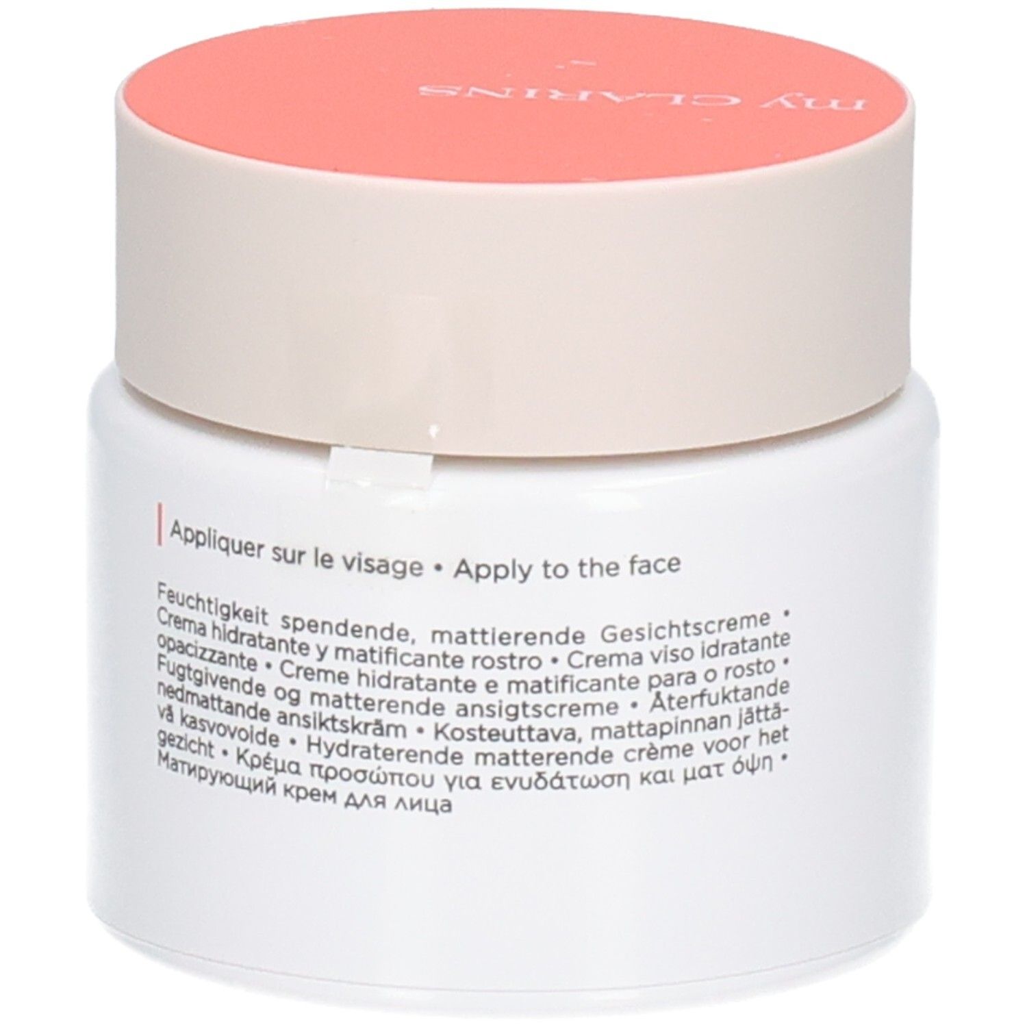 Retro del vasetto bianco con coperchio pesca. Crema Clarins RE-BOOST MATTE.