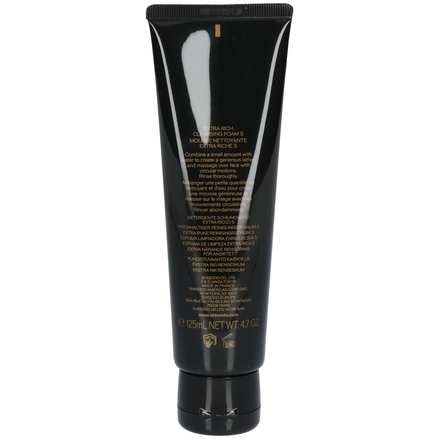 Retro di un tubo nero con informazioni sul prodotto e istruzioni per Shiseido Future Solution LX.