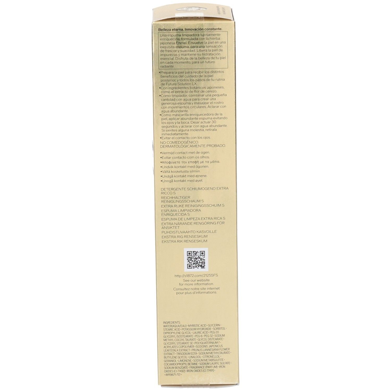 Lato della confezione dorata Shiseido Future Solution LX con codice QR e informazioni sul prodotto.