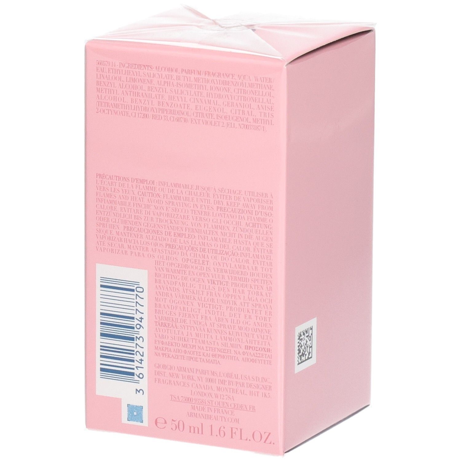 Retro della confezione Giorgio Armani My Way Nectar Eau de Parfum con codice a barre e testo.