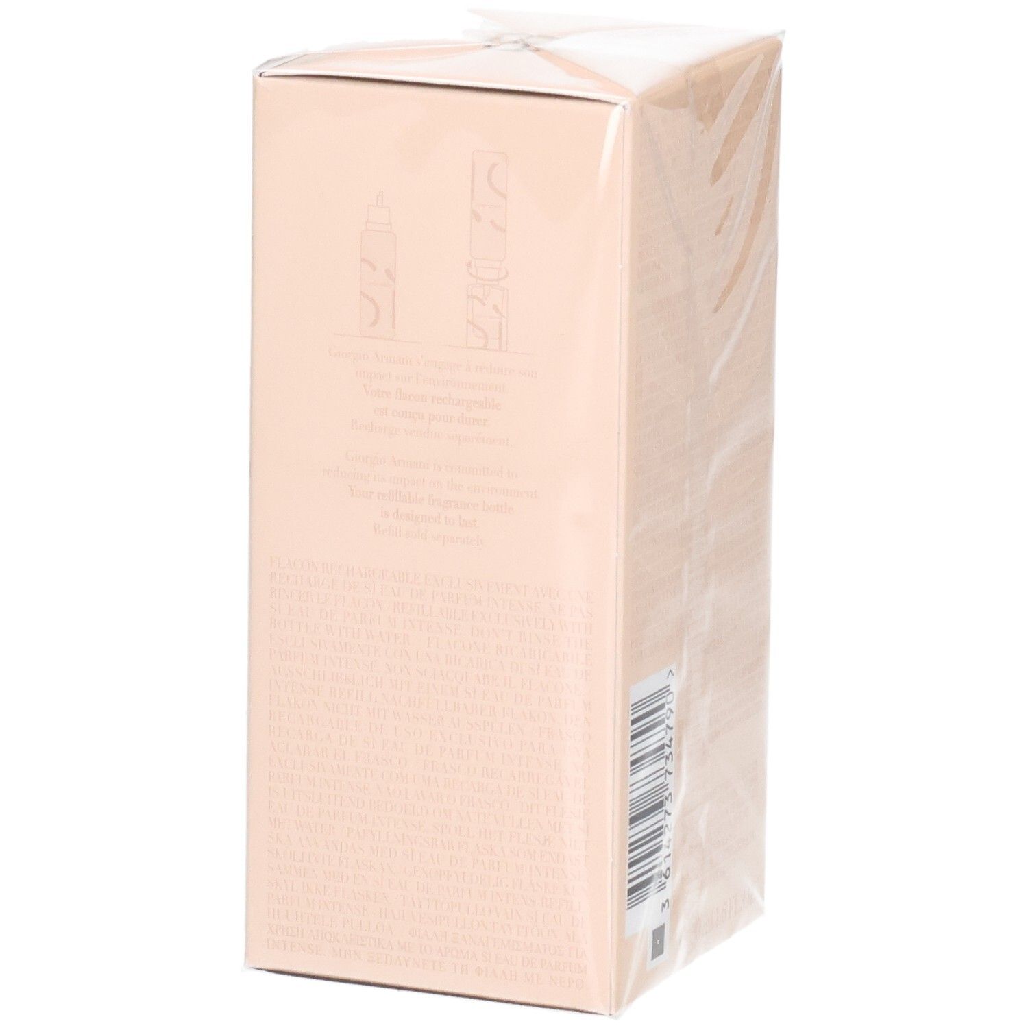 Confezione Giorgio Armani Sì Eau de Parfum Intense Ricaricabile 50 ml, retro con testo.