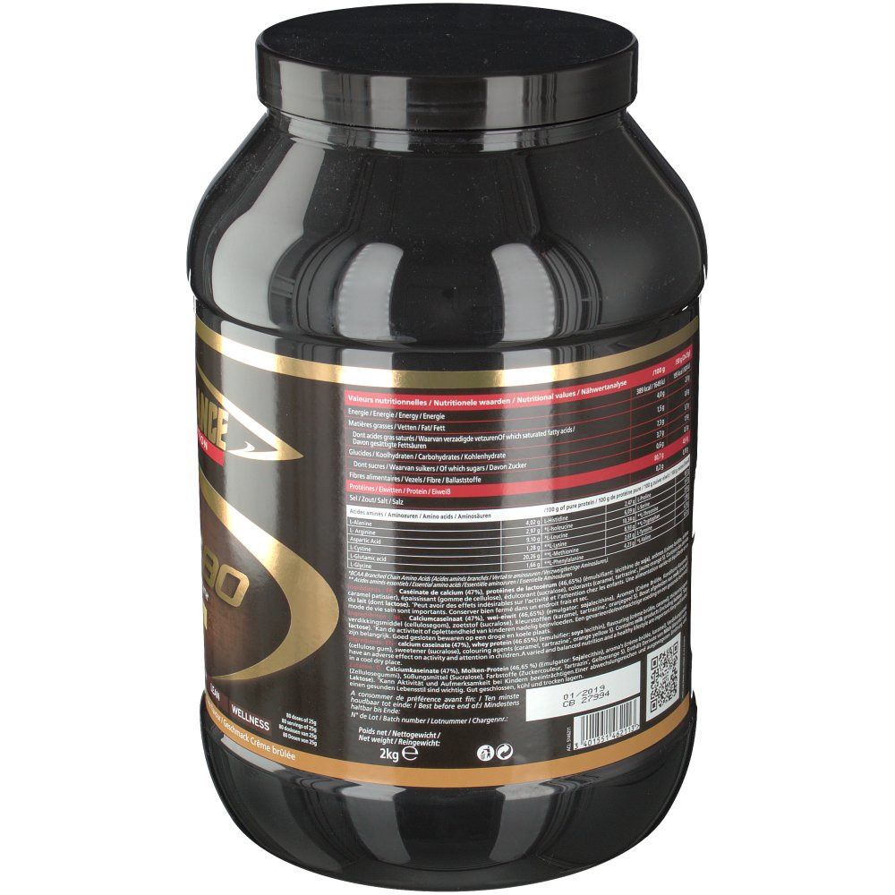 Performance Pro 80 Creme Brulee
