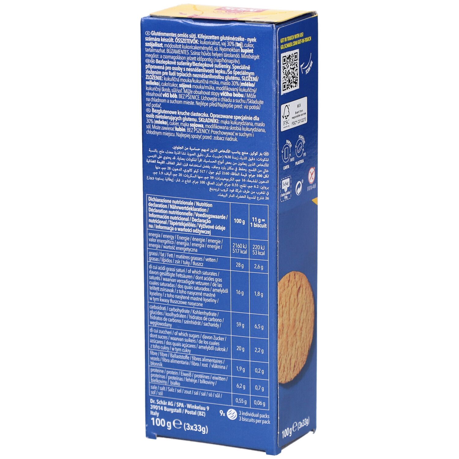 Retro della scatola di biscotti al burro senza glutine. Scritte: informazioni nutrizionali, elenco ingredienti, Schär, Butter Cookies.