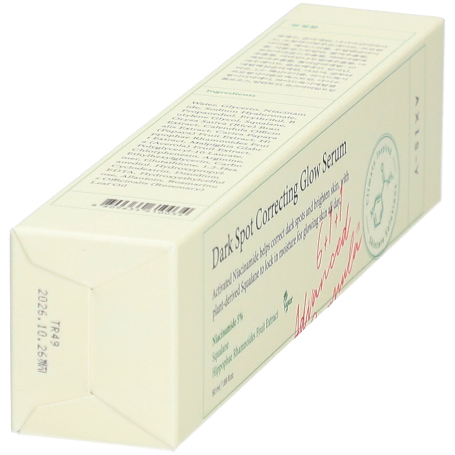 Confezione del prodotto beige, vista obliqua dall'alto. Scritta: Dark Spot Correcting Glow Serum. Marchio: AXIS-Y. Contiene informazioni sugli ingredienti e certificazioni.