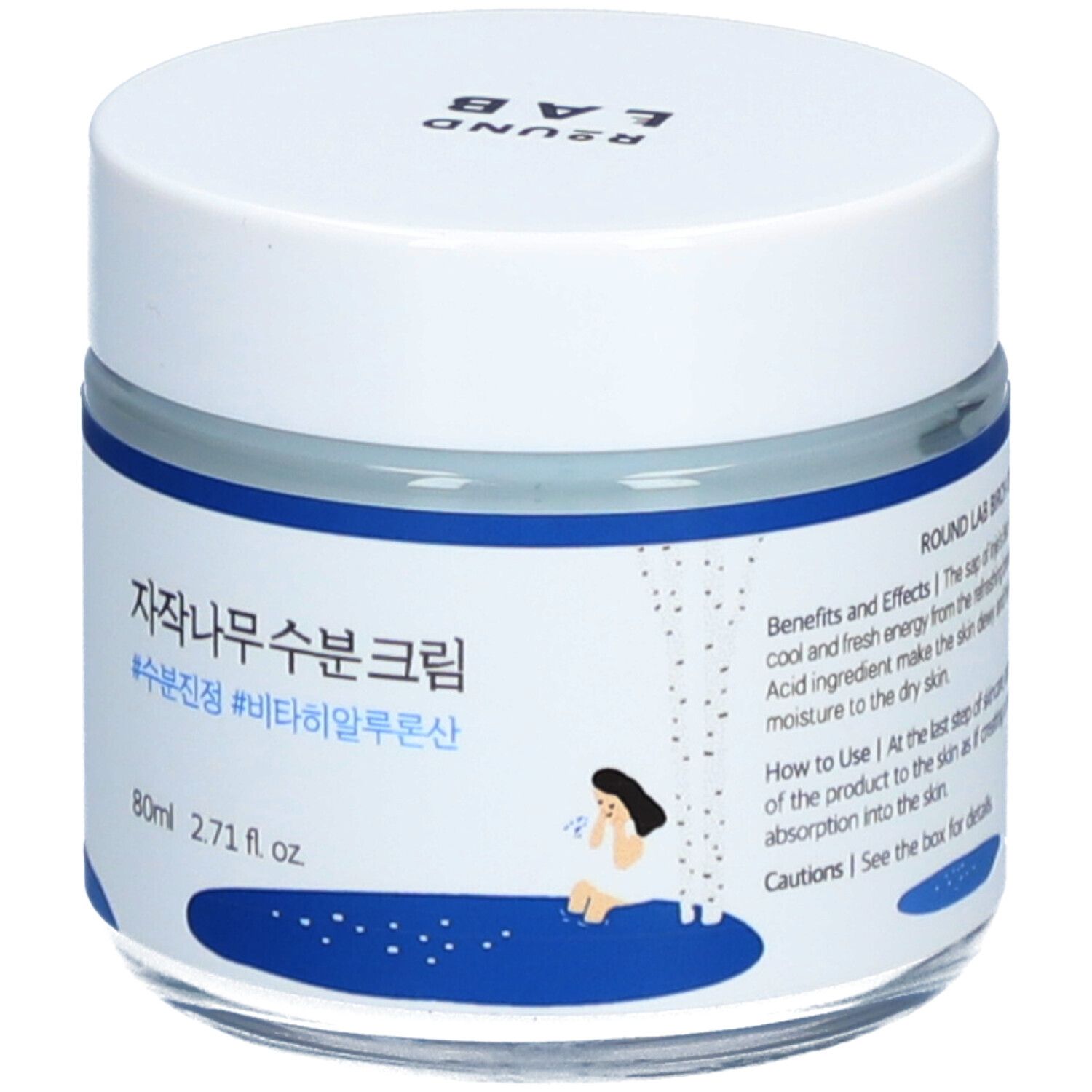 Vasetto di crema con coperchio bianco. Etichetta blu con testo coreano e illustrazione. 80ml.