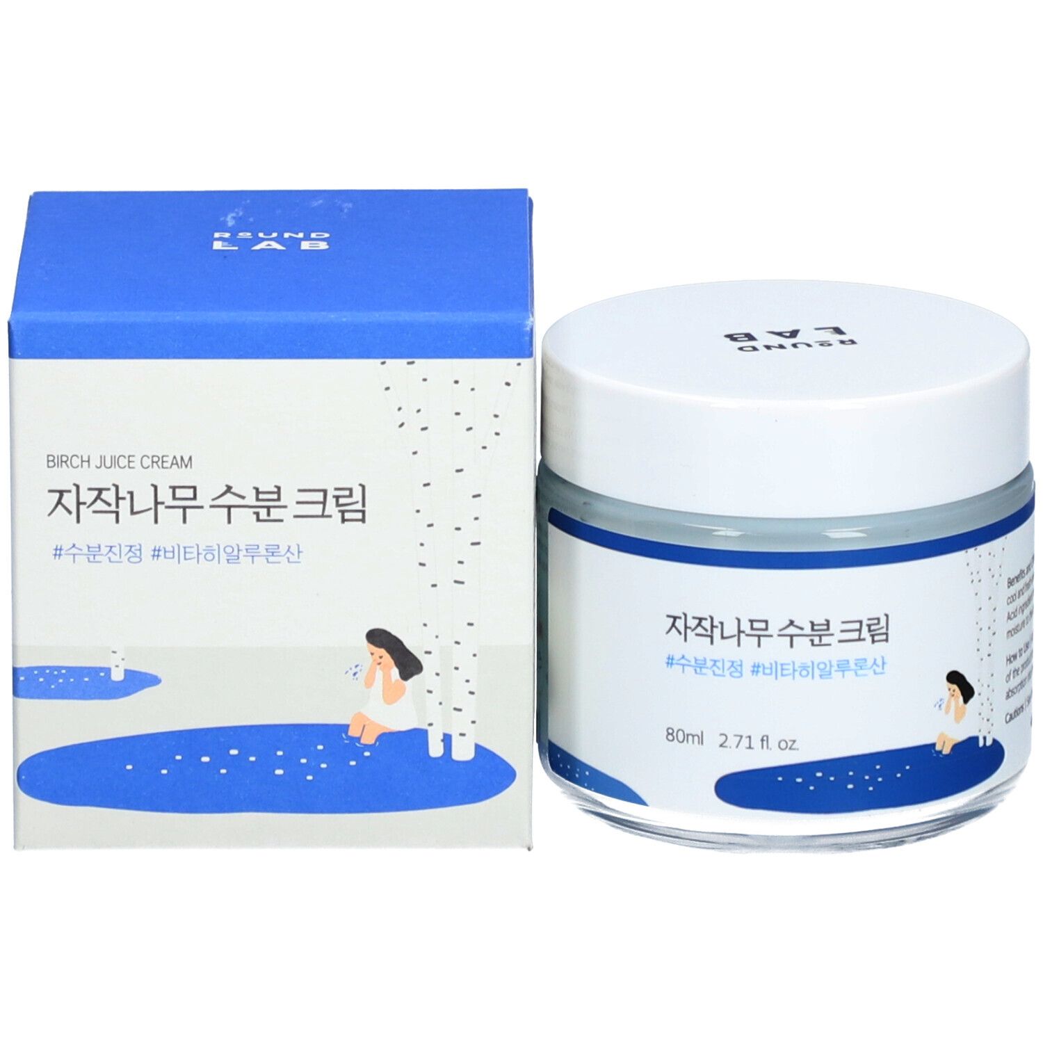 Vasetto di crema e scatola. Scatola blu con testo bianco e illustrazione. Vasetto di crema con 80ml.