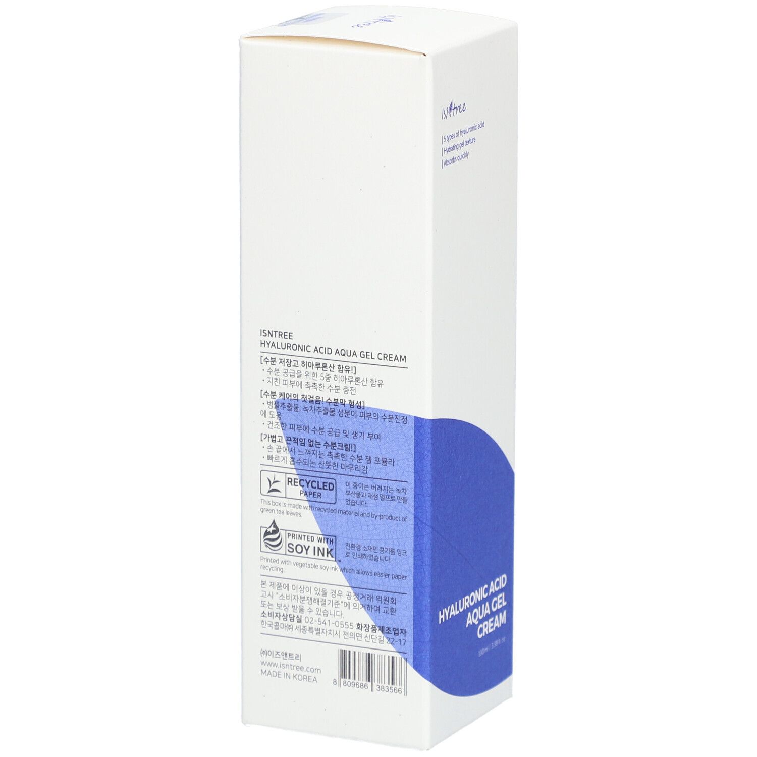 Confezione bianca con design blu. Scritta: Hyaluronic Acid Aqua Gel Cream. Marchio Isntree.