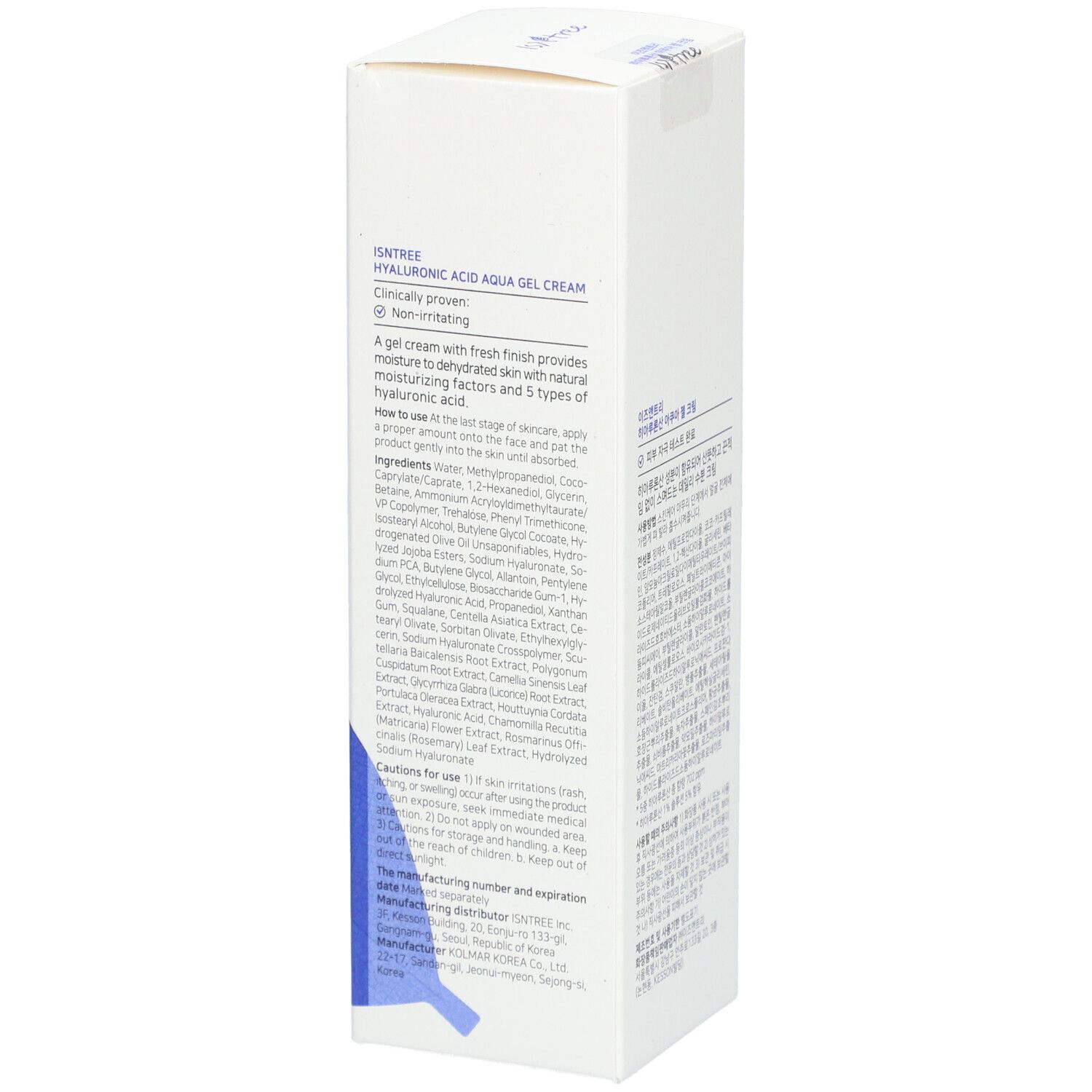 Confezione bianca con design blu. Scritta: Hyaluronic Acid Aqua Gel Cream. Marchio Isntree.