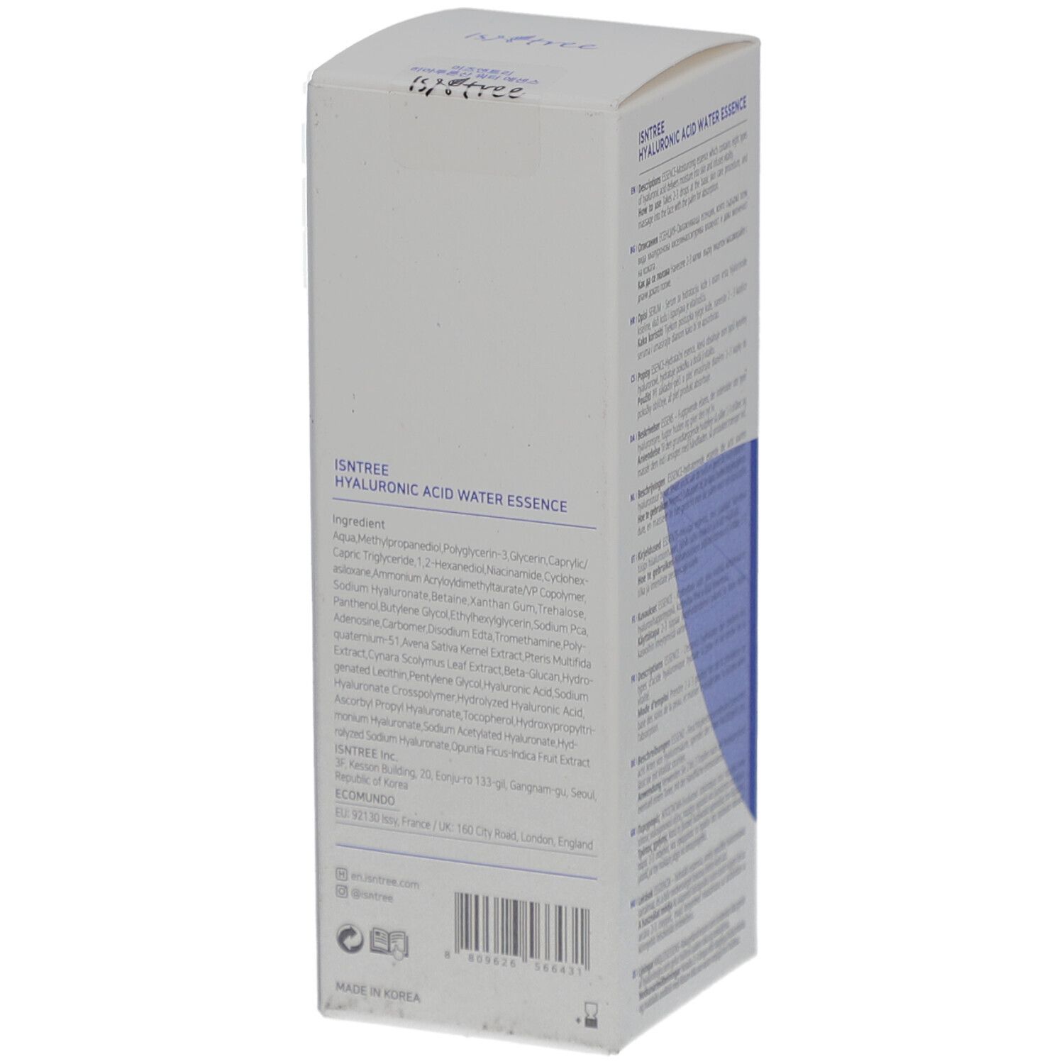 ISNTREE Hyaluronic Acid Water Essence