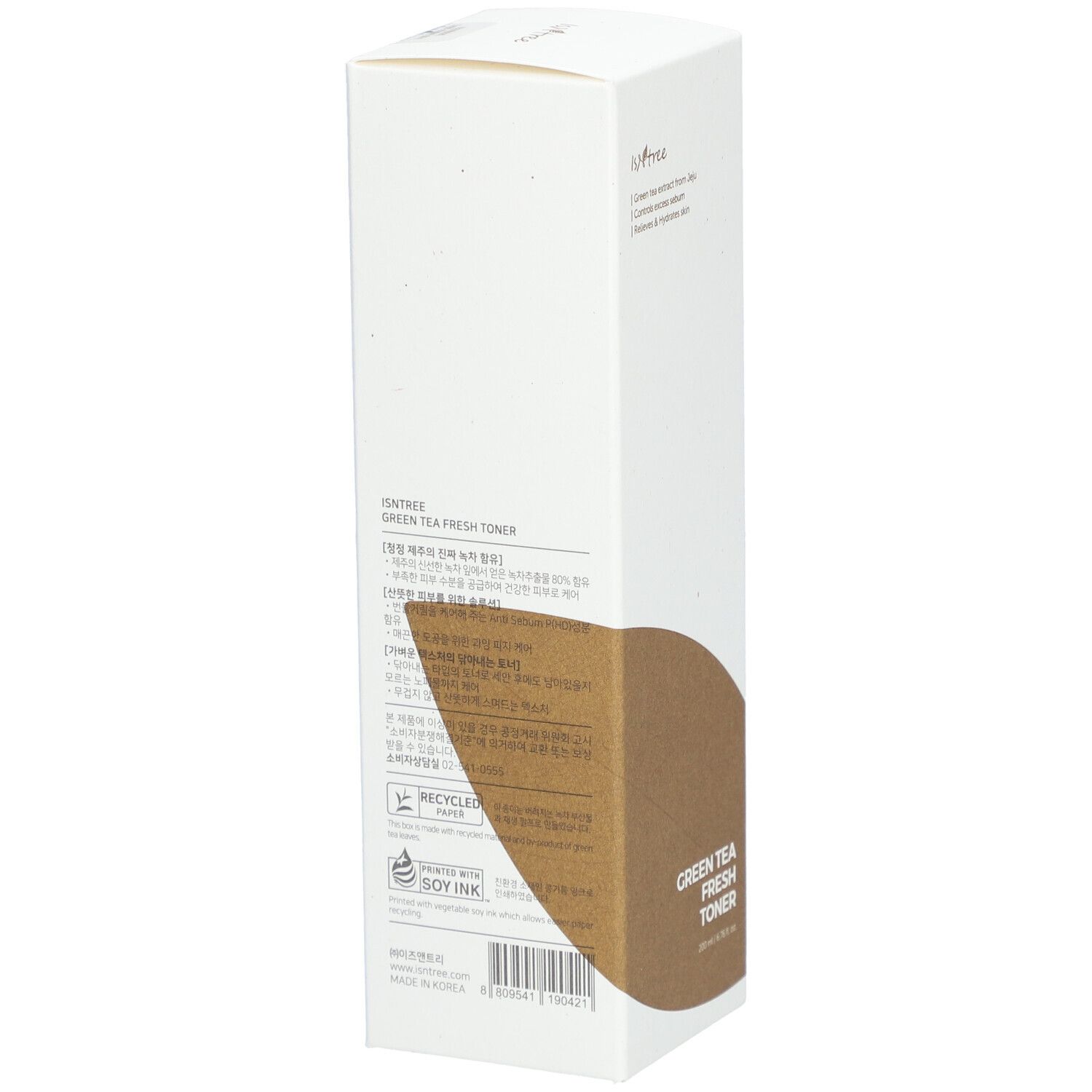 Confezione bianca con accento marrone. Scritta: Green Tea Fresh Toner. Marchio: Isntree.