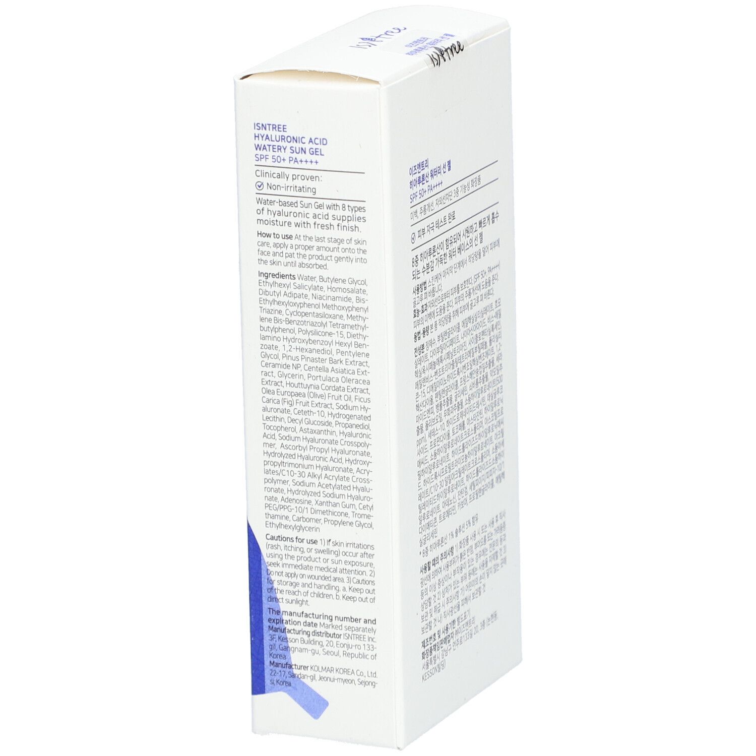 Scatola bianca e blu. Scritta: Hyaluronic Acid Watery Sun Gel SPF50+ PA++++. Marchio Isntree. Testo sul retro.