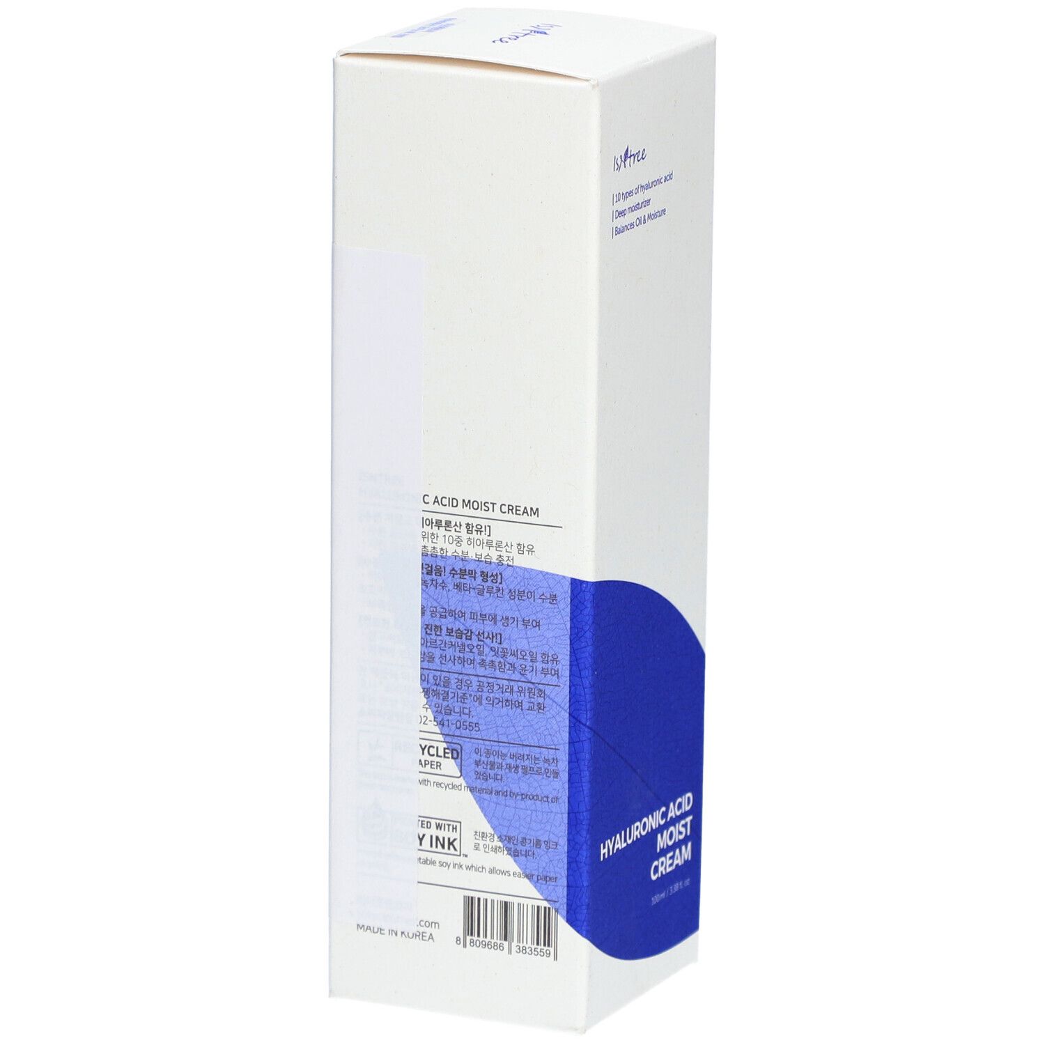Isntree Hyaluronic Acid Moist Cream