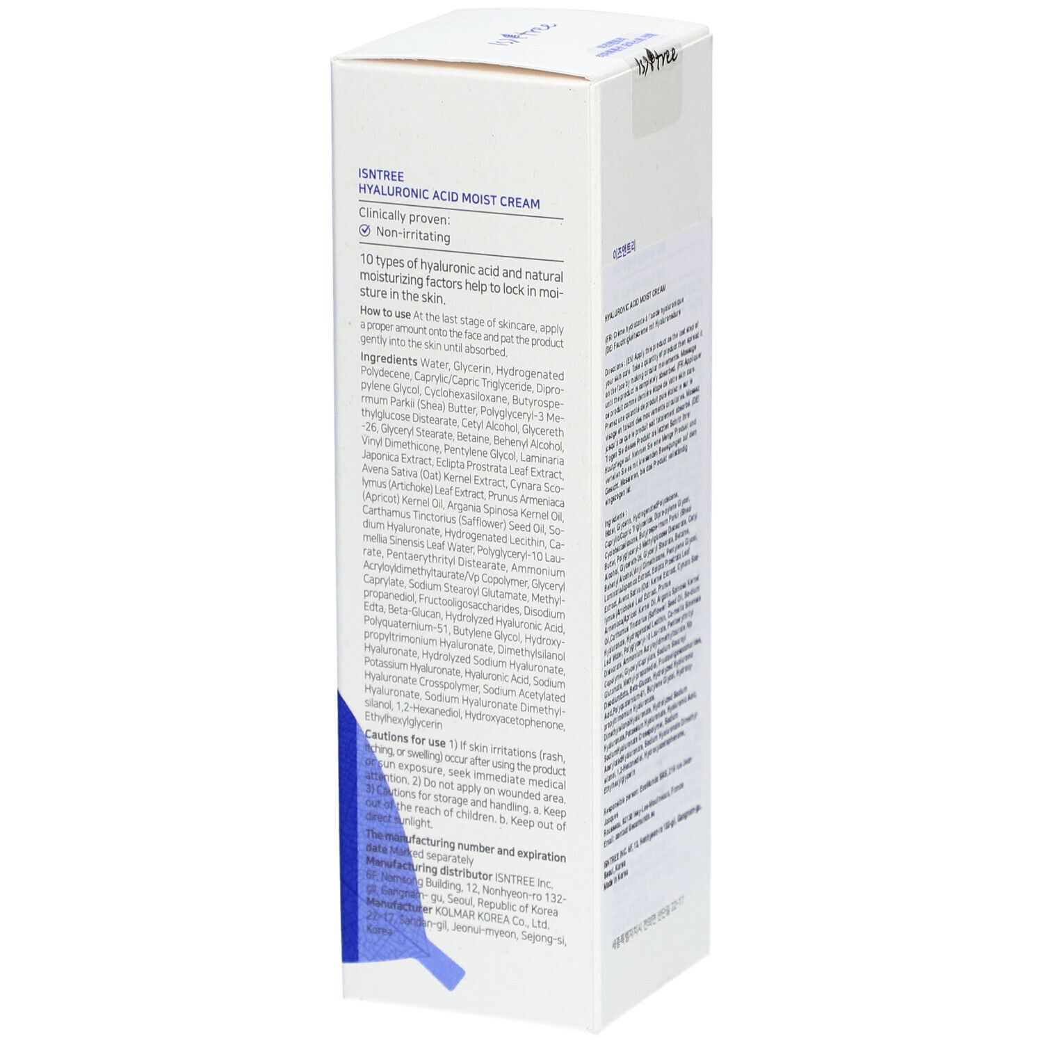 Isntree Hyaluronic Acid Moist Cream
