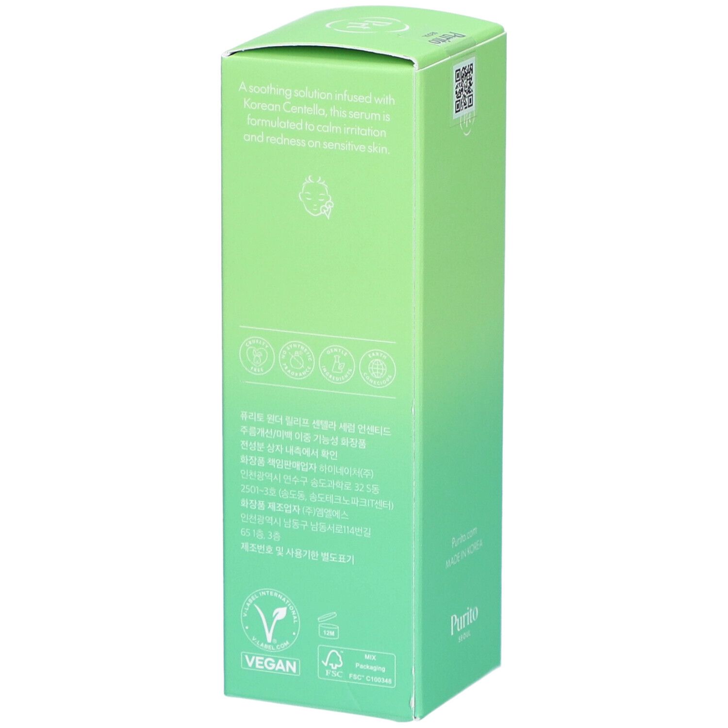 Scatola verde con informazioni sul prodotto. Scritto: Purito, Sigillo vegano. Testo: A soothing solution infused with Korean Centella.