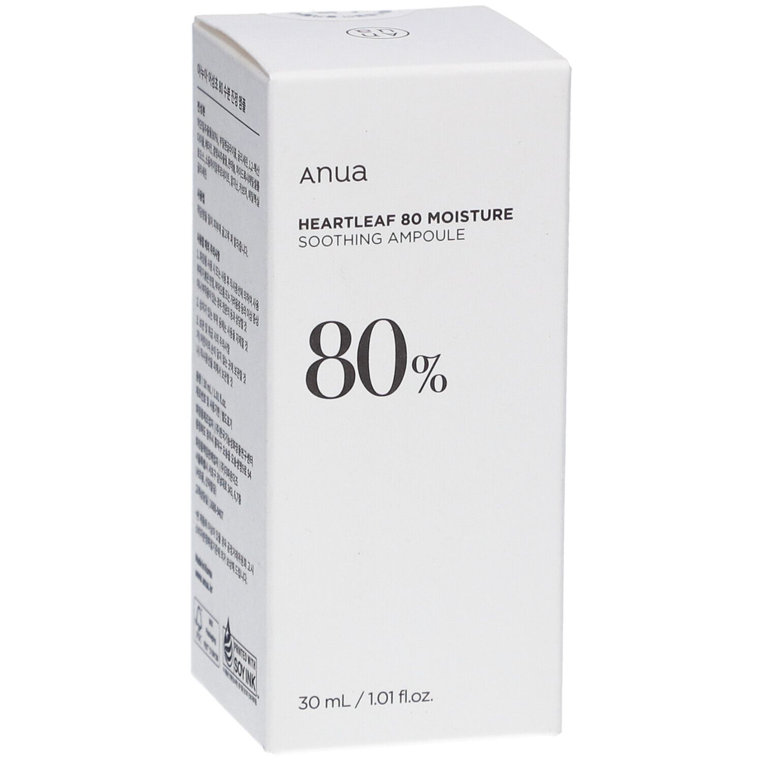 Confezione bianca del prodotto. Scritta: Anua, Heartleaf 80% Moisture Soothing Ampoule, 80%. 30 ml / 1.01 fl.oz. Testo in coreano.