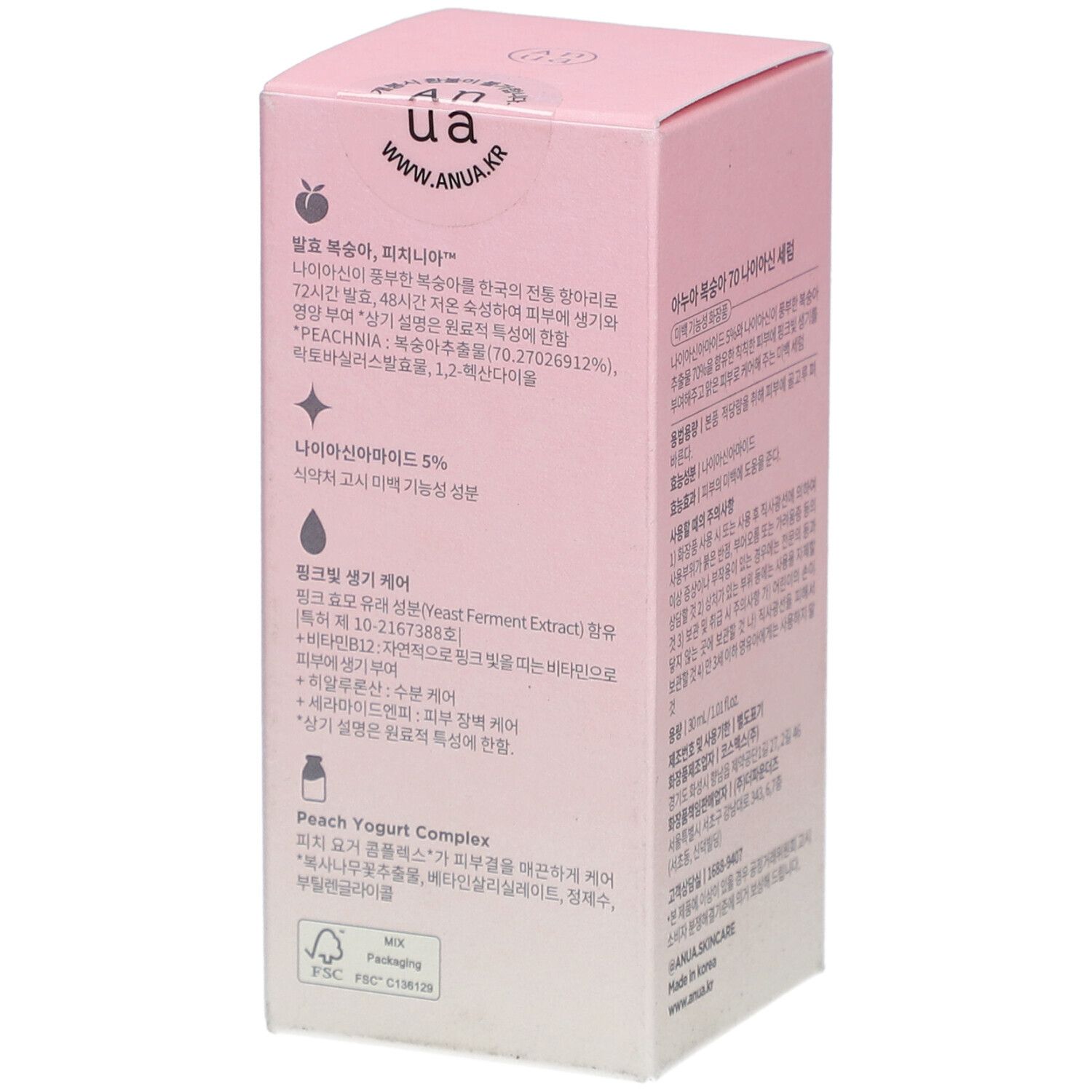Lato della confezione rosa. Testo in più lingue. Scritta: Anua, PEACH 70 Niacin Serum. Logo FSC.