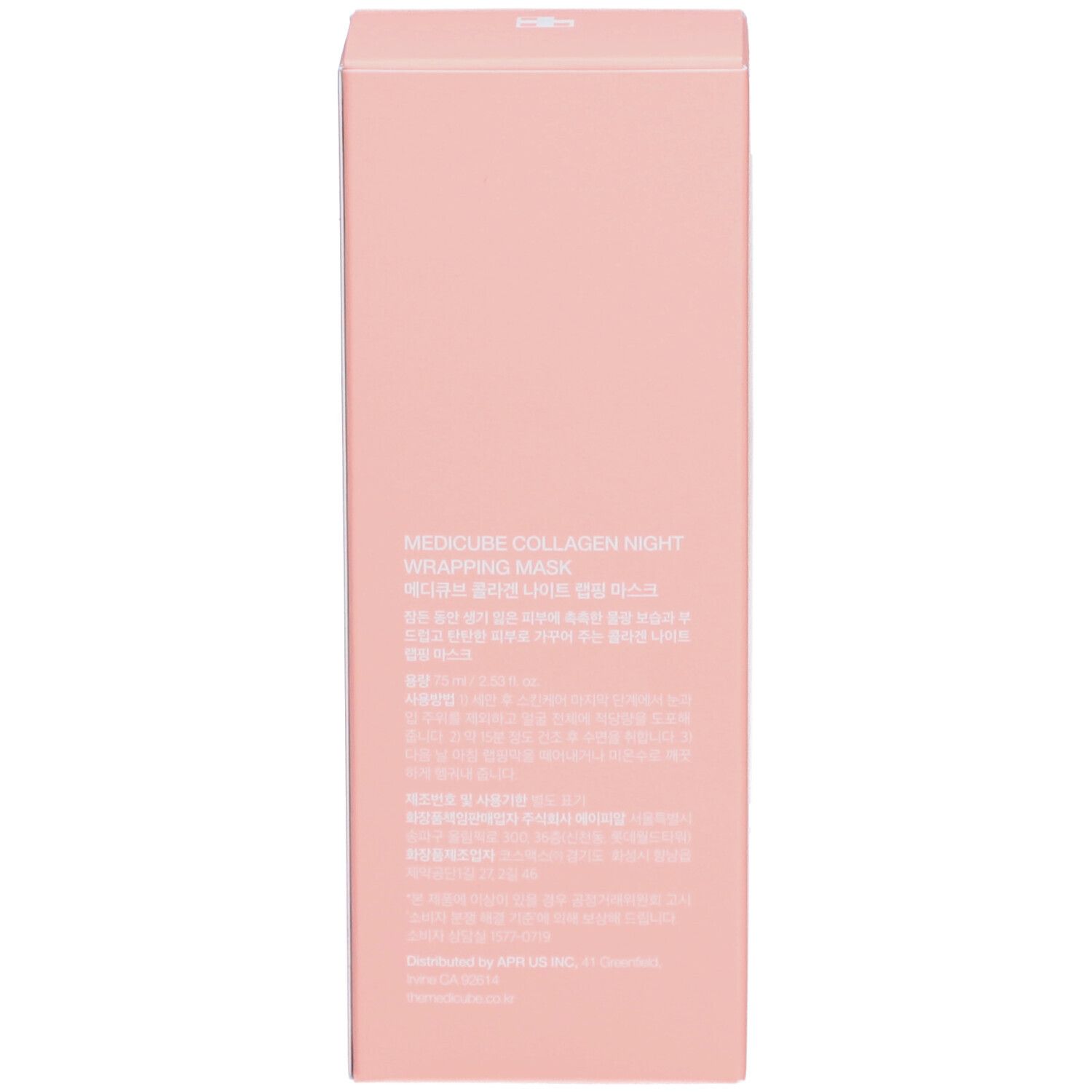 Confezione rosa. Informazioni sul prodotto e ingredienti stampati. Marchio: medicube+.