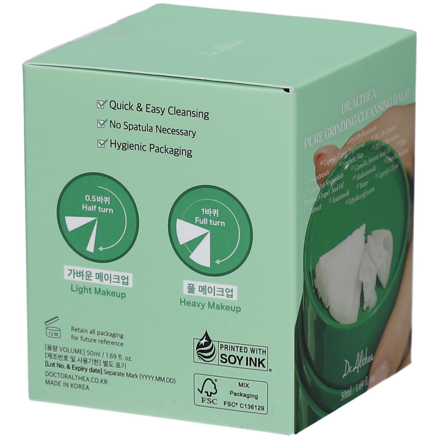 Confezione verde con informazioni sul prodotto. Pulizia facile e veloce. Nessuna spatola necessaria. Imballaggio igienico.