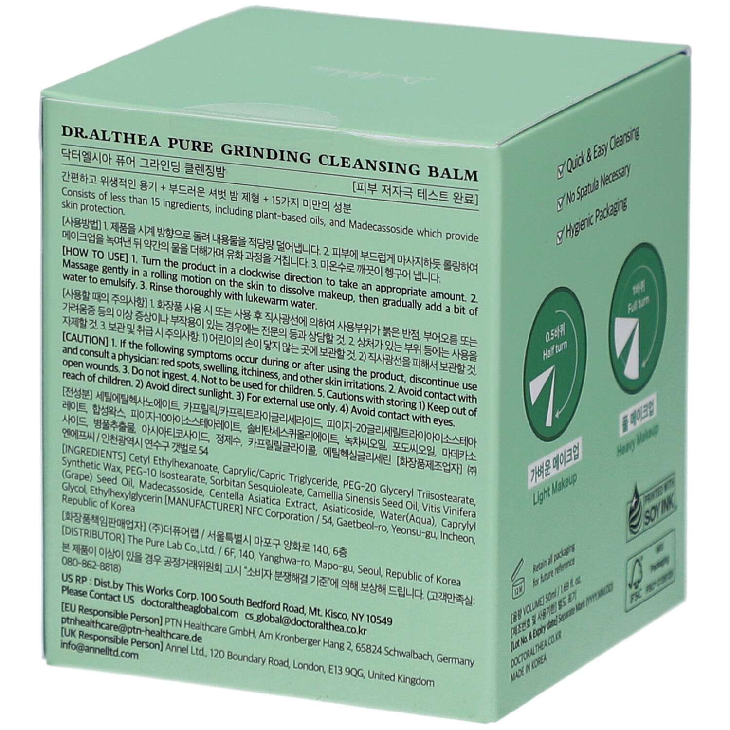 Confezione verde con informazioni sul prodotto. Sigillo vegano. Pulizia efficace. Adatto a pelli sensibili.