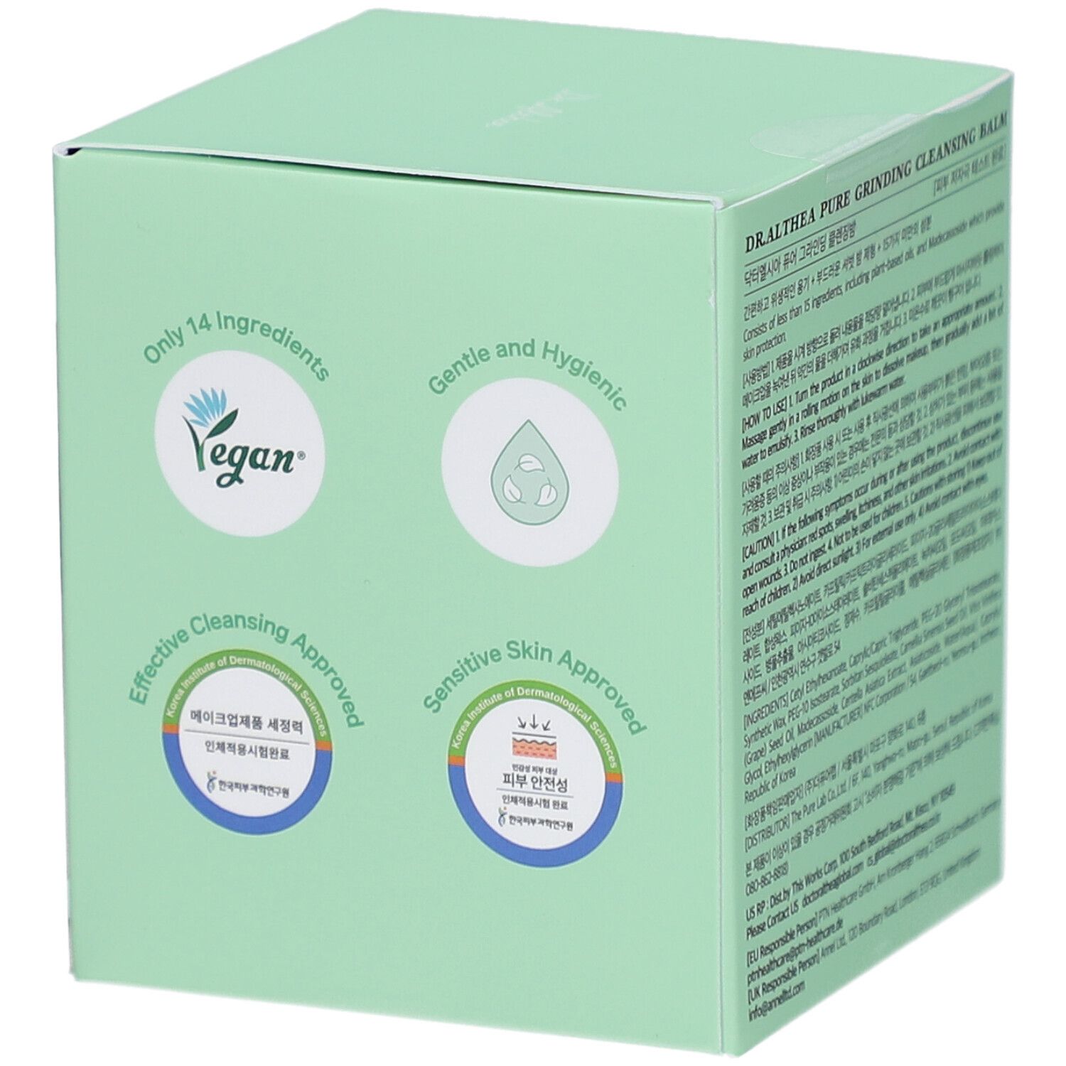 Confezione verde con nome del prodotto e ingredienti. Prodotto in barattolo verde con salviette. Sigillo vegano.