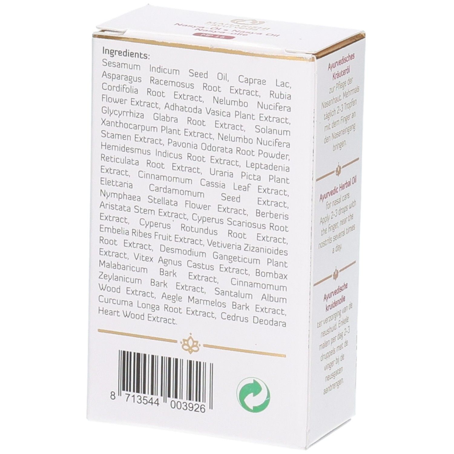 Retro della confezione del prodotto. Elenco degli ingredienti. Codice a barre e loghi. Testo in tedesco.