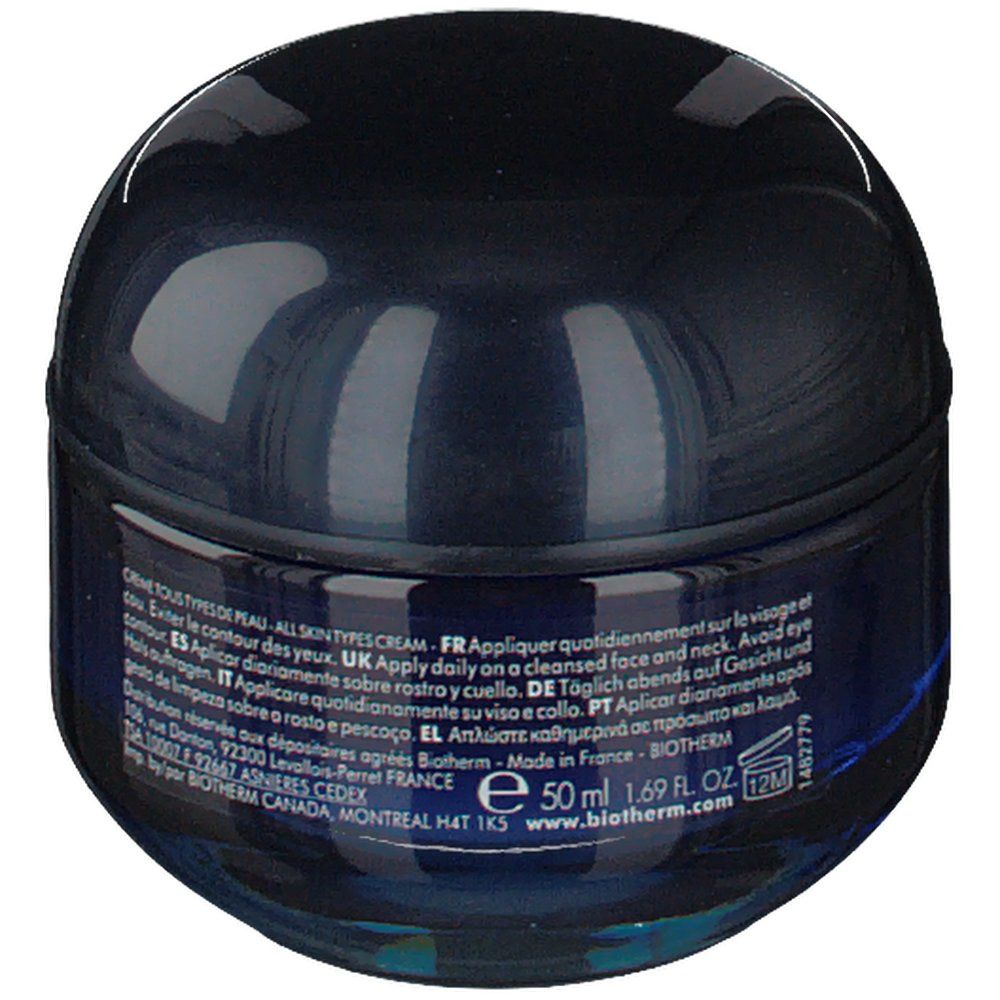 Vasetto blu con coperchio. Testo sul retro.