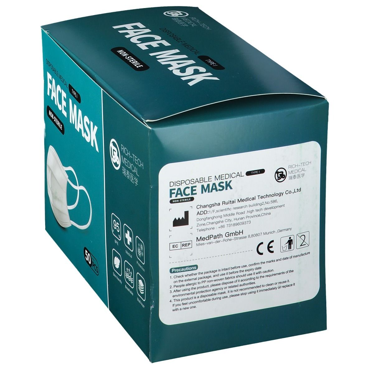Confezione di mascherine. Scritta: FACE MASK, NON-STERILE. Marchio: RICH-TECH MEDICAL. 50 pezzi. Dispositivo medico. Marchio CE.